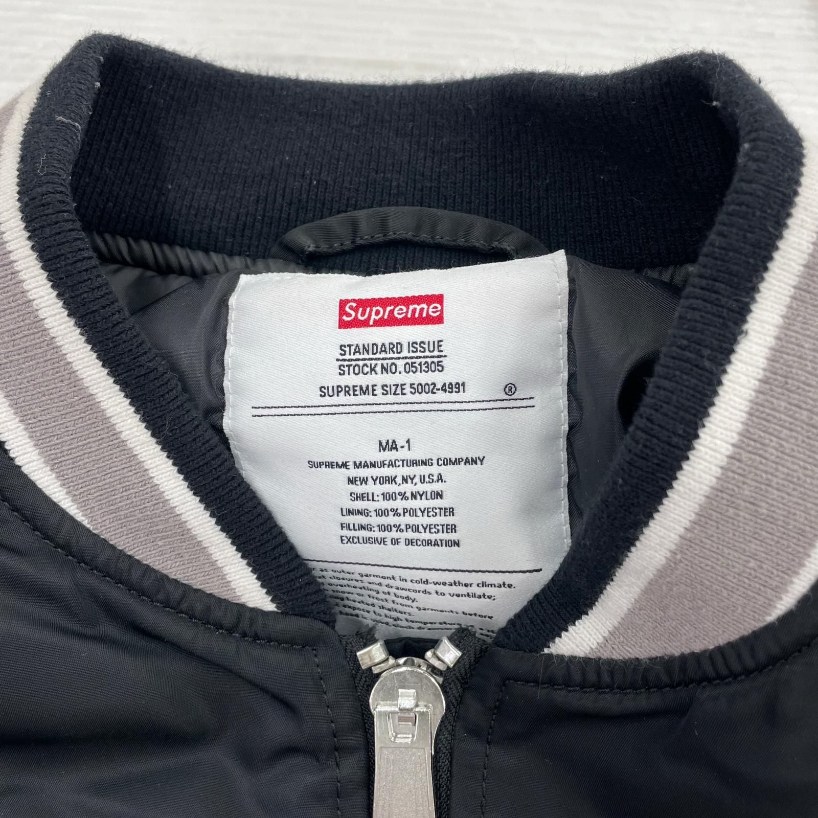 ジャケット supreme second to none MA-1 L L ブラック
