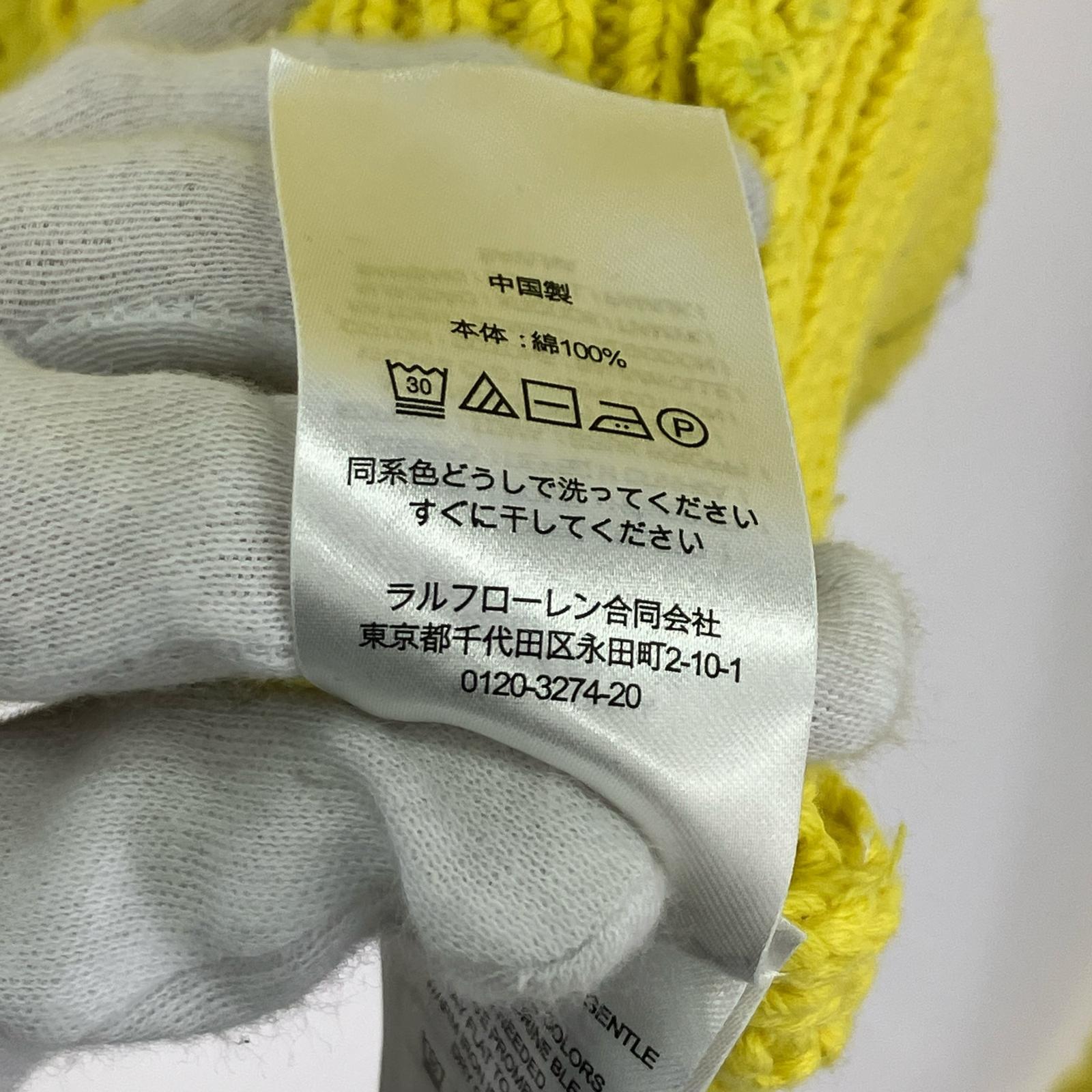 ニット コットンケーブルニット M イエロー