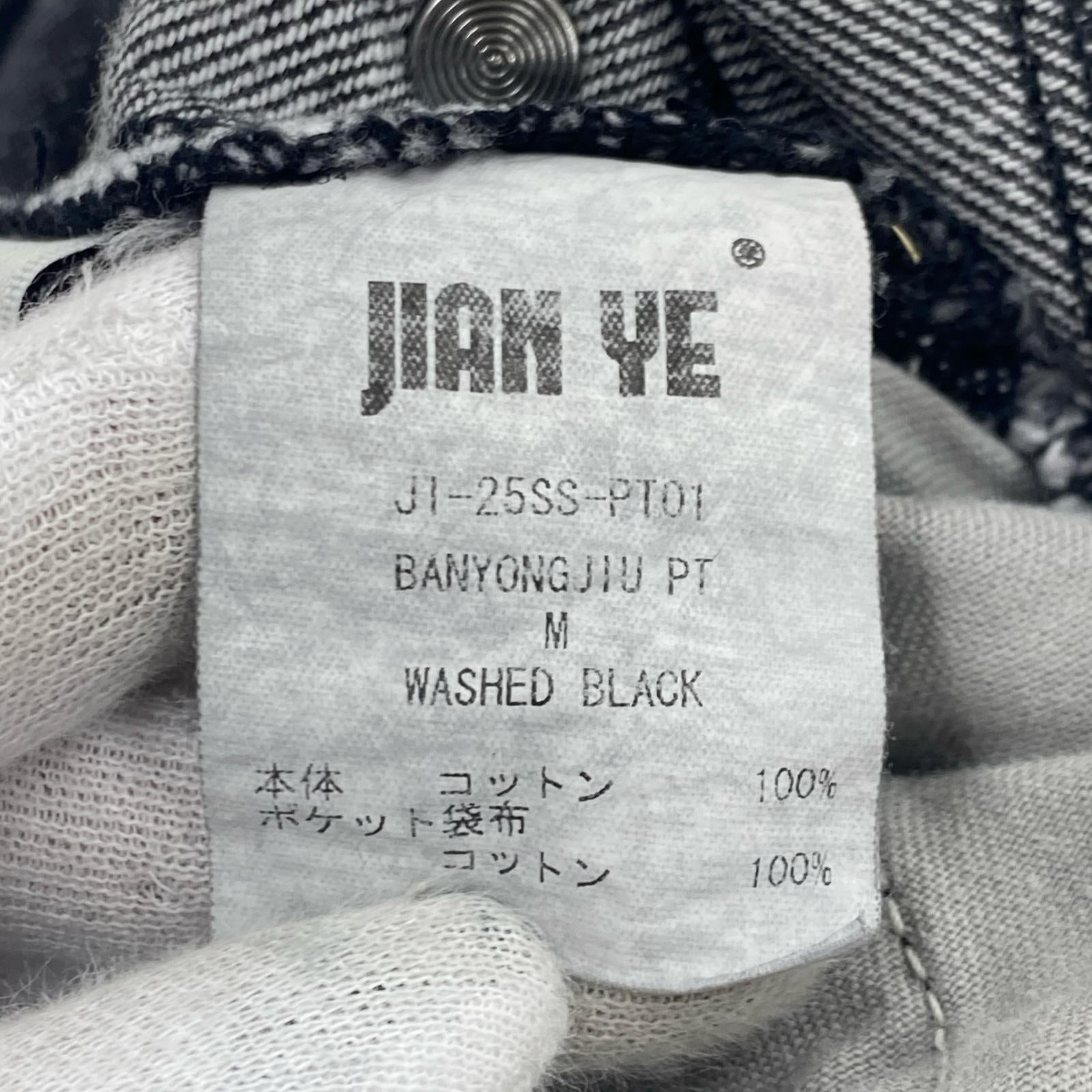 デニムパンツ 25ss/JIAN YE/パネルデニム/BLK M ブラック
