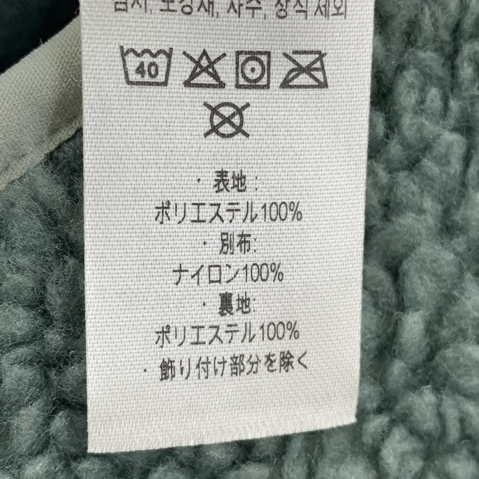 ブルゾン Classic Retro X Jacket-M M グリーン