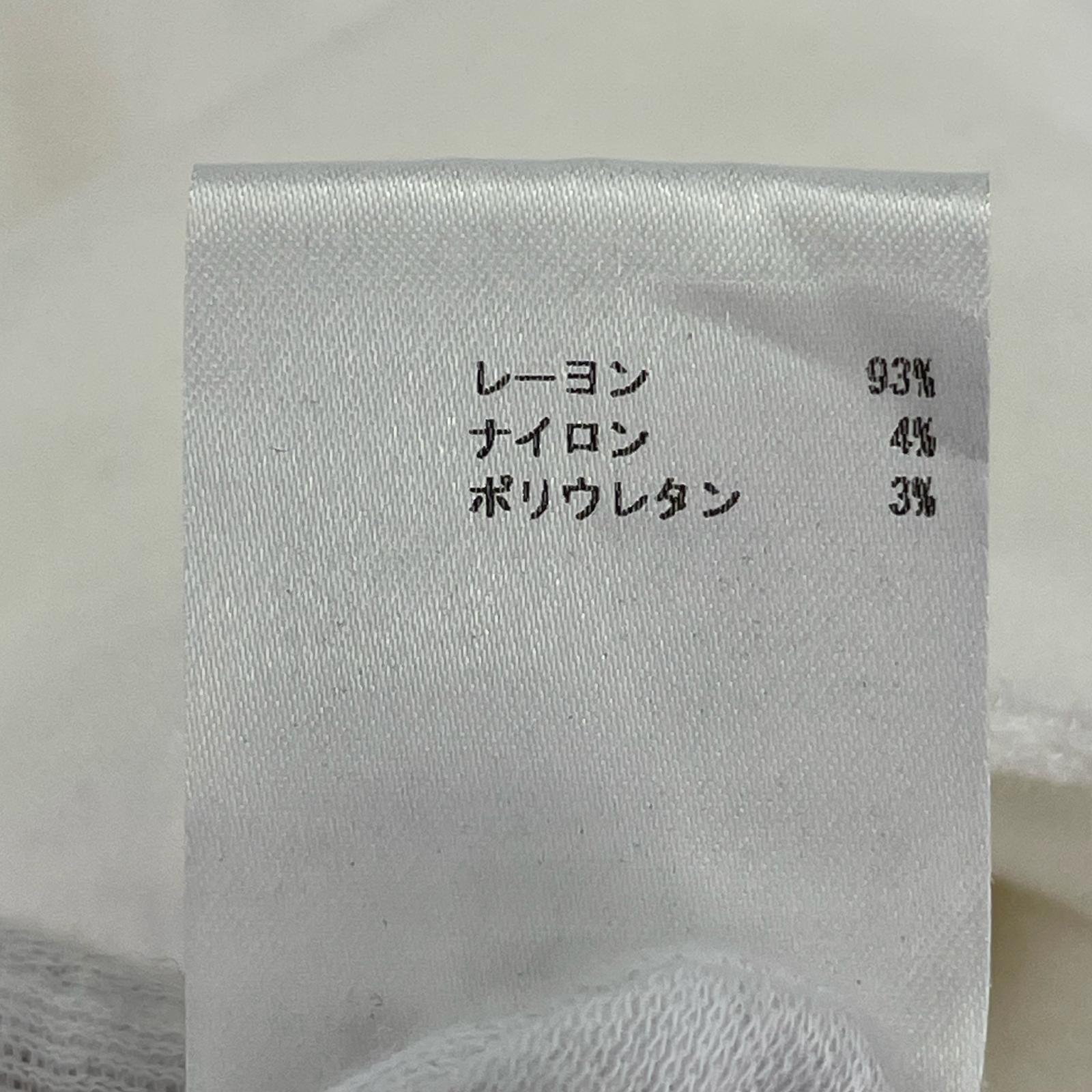 その他トップス JIL SANDER NAVY ポンチプルオーバー 白 (L) L ホワイト