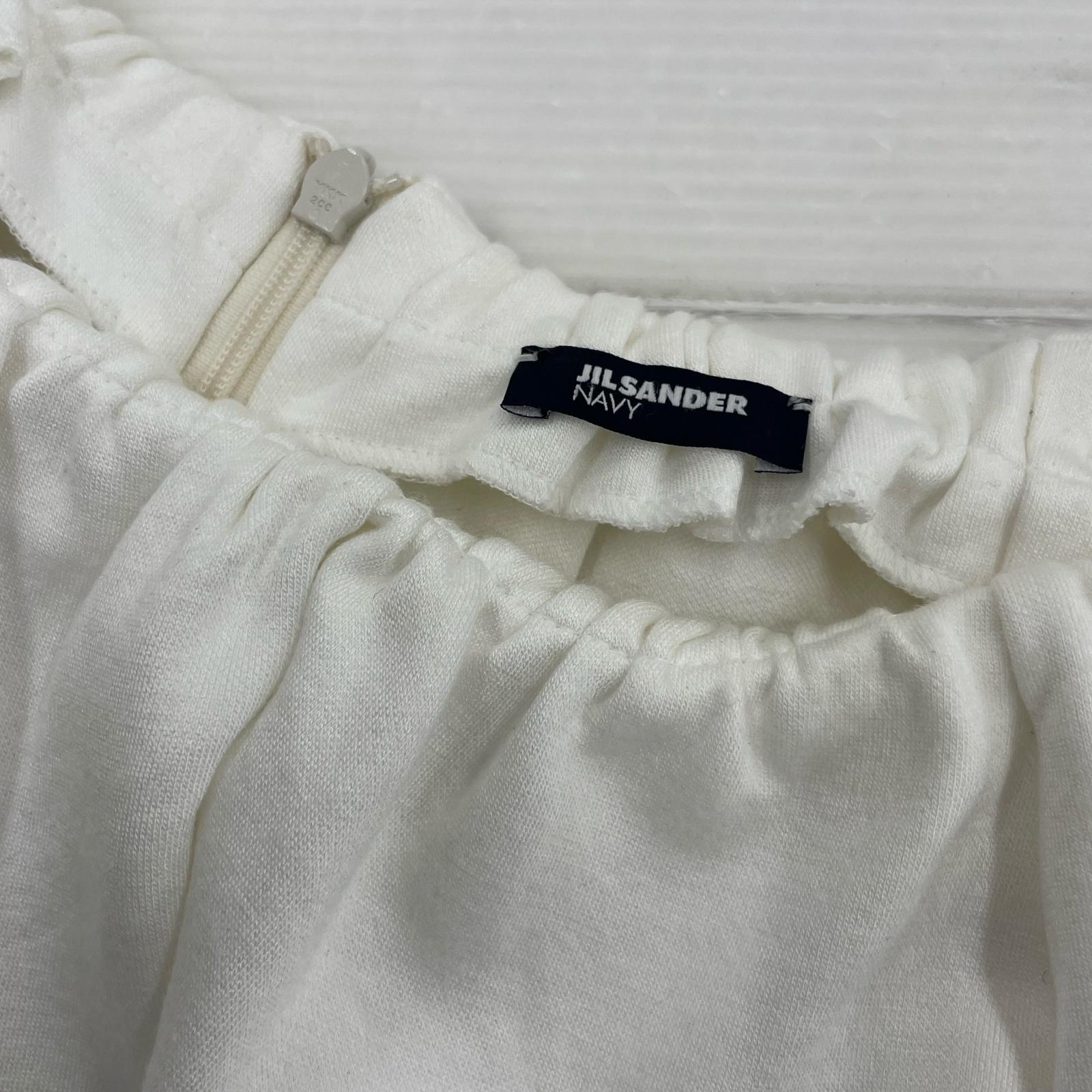 その他トップス JIL SANDER NAVY ポンチプルオーバー 白 (L) L ホワイト