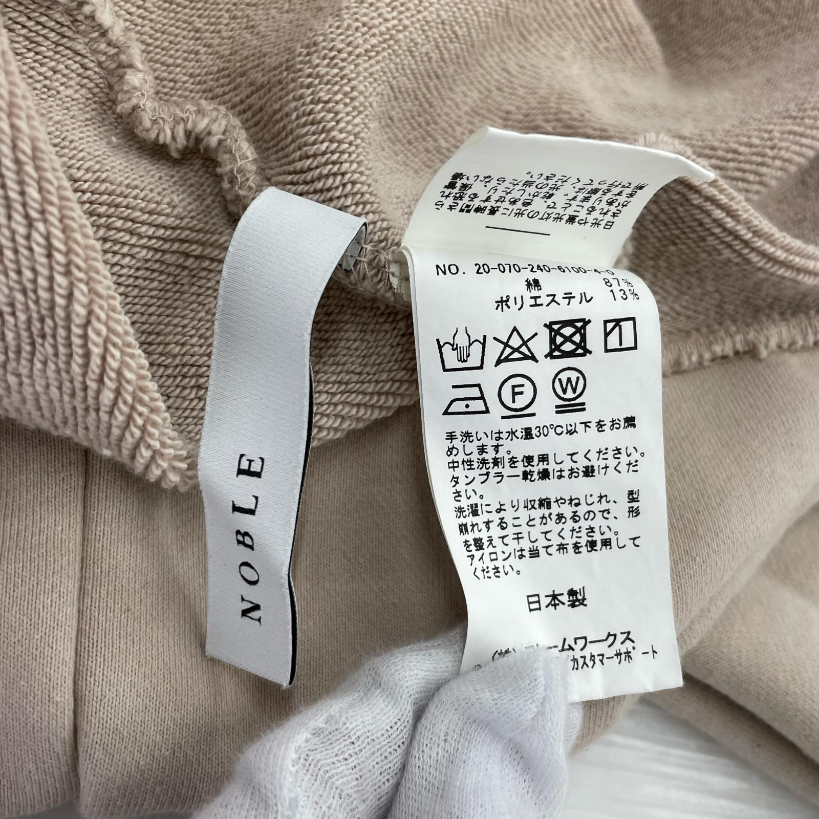 パーカー Spick&Span Noble ルーズスウェットパーカー ベージュ ベージュ
