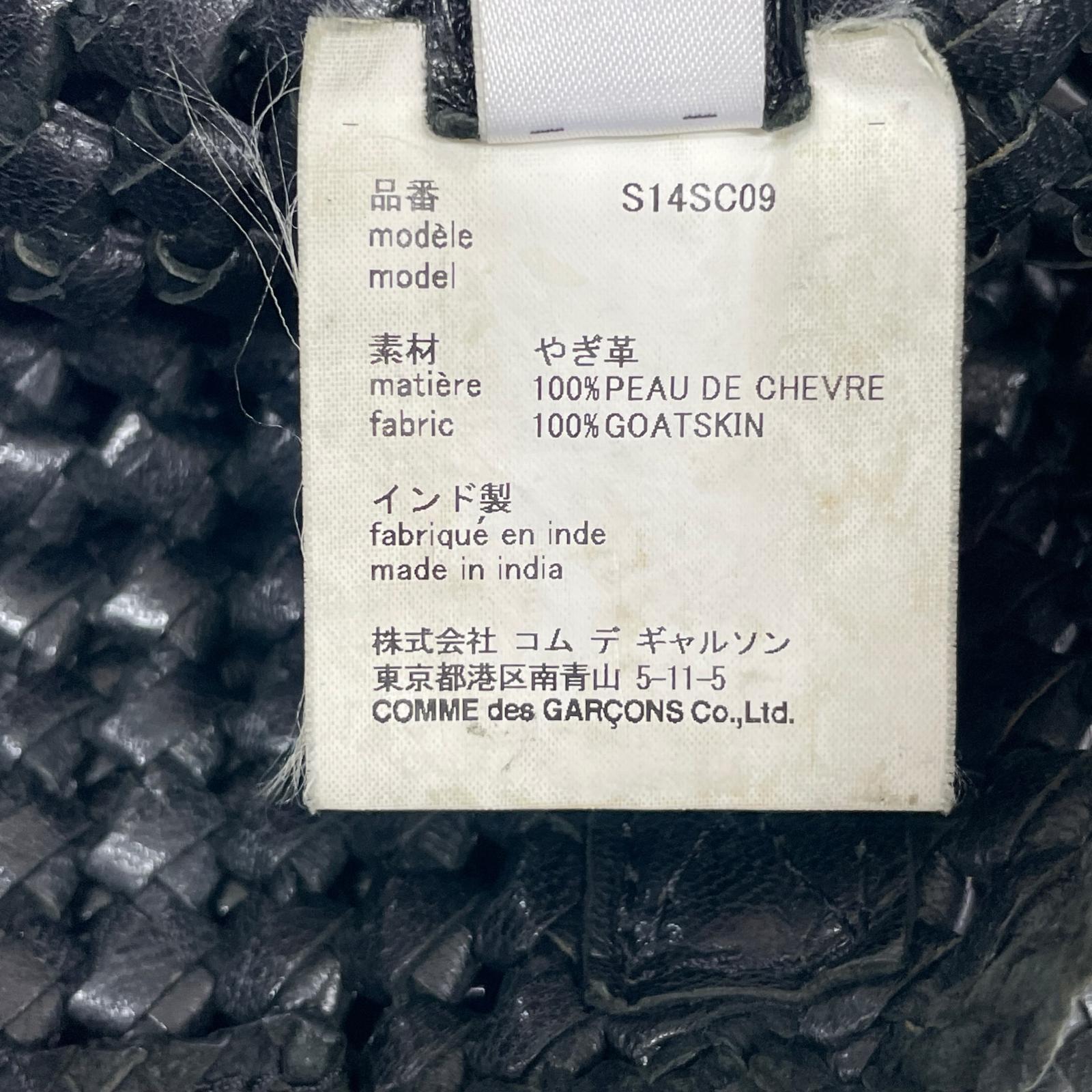 トートバッグ ヤギ革 メッシュトートバッグ 黒 ブラック