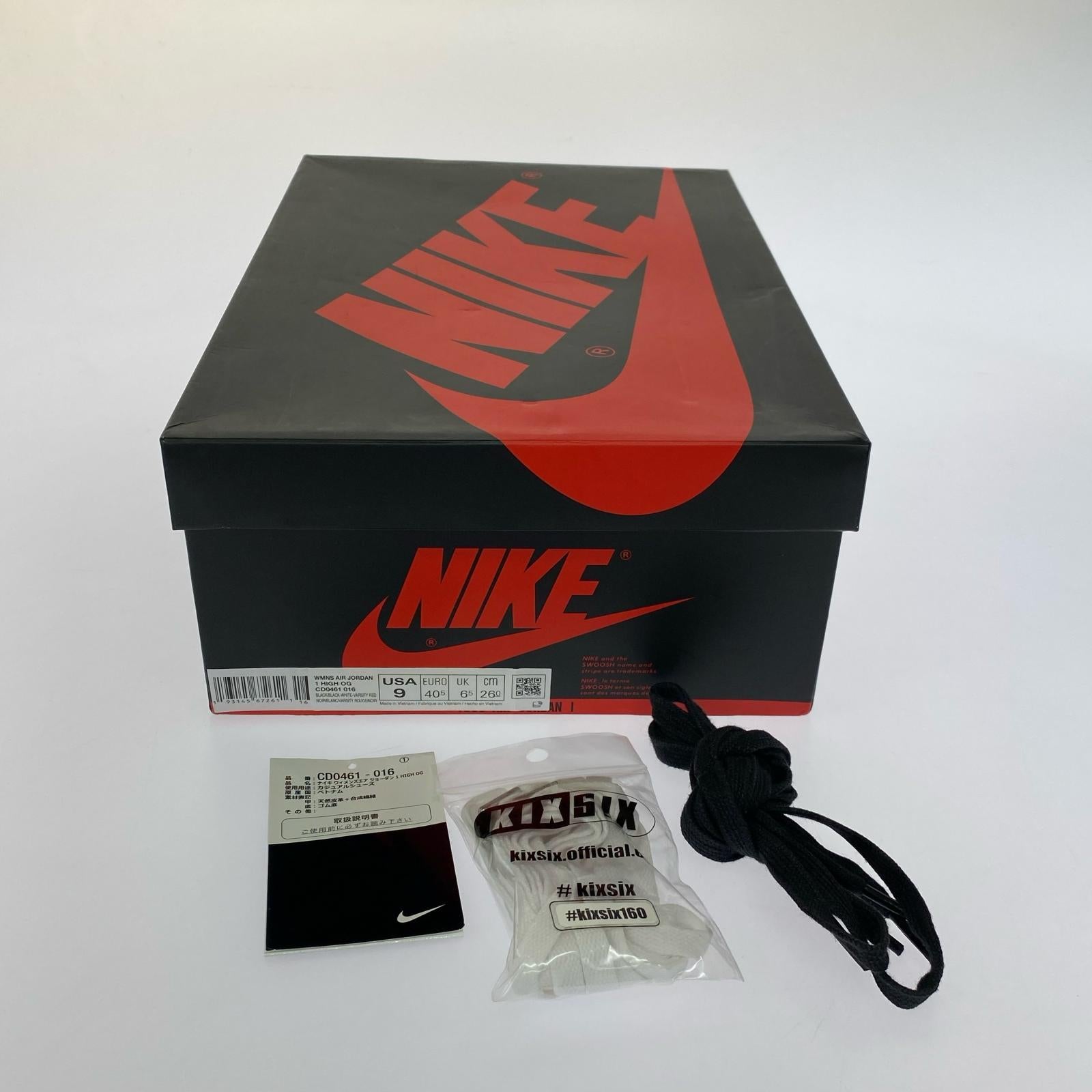 スニーカー Air Jordan 1 Retro High 26cm 26cm (US8 UK7 1/2 EU42)