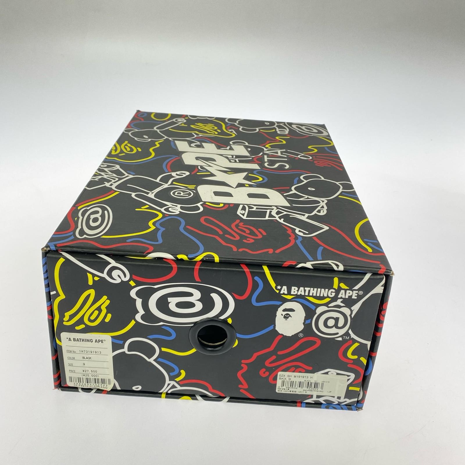 スニーカー BAPE STA MEDICOM TOY 27.0cm 黒 白 27cm (US9 UK8 1/2 EU44)