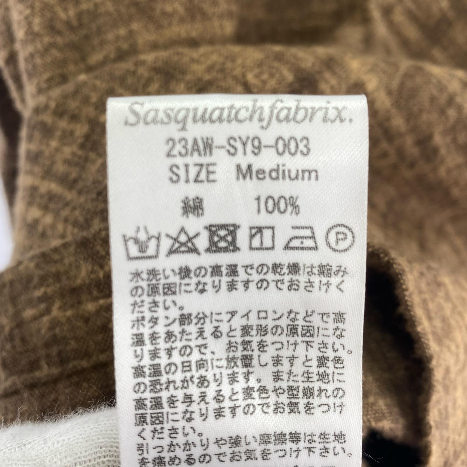 ジャケット Sasquatchfabrix. M ブラウン