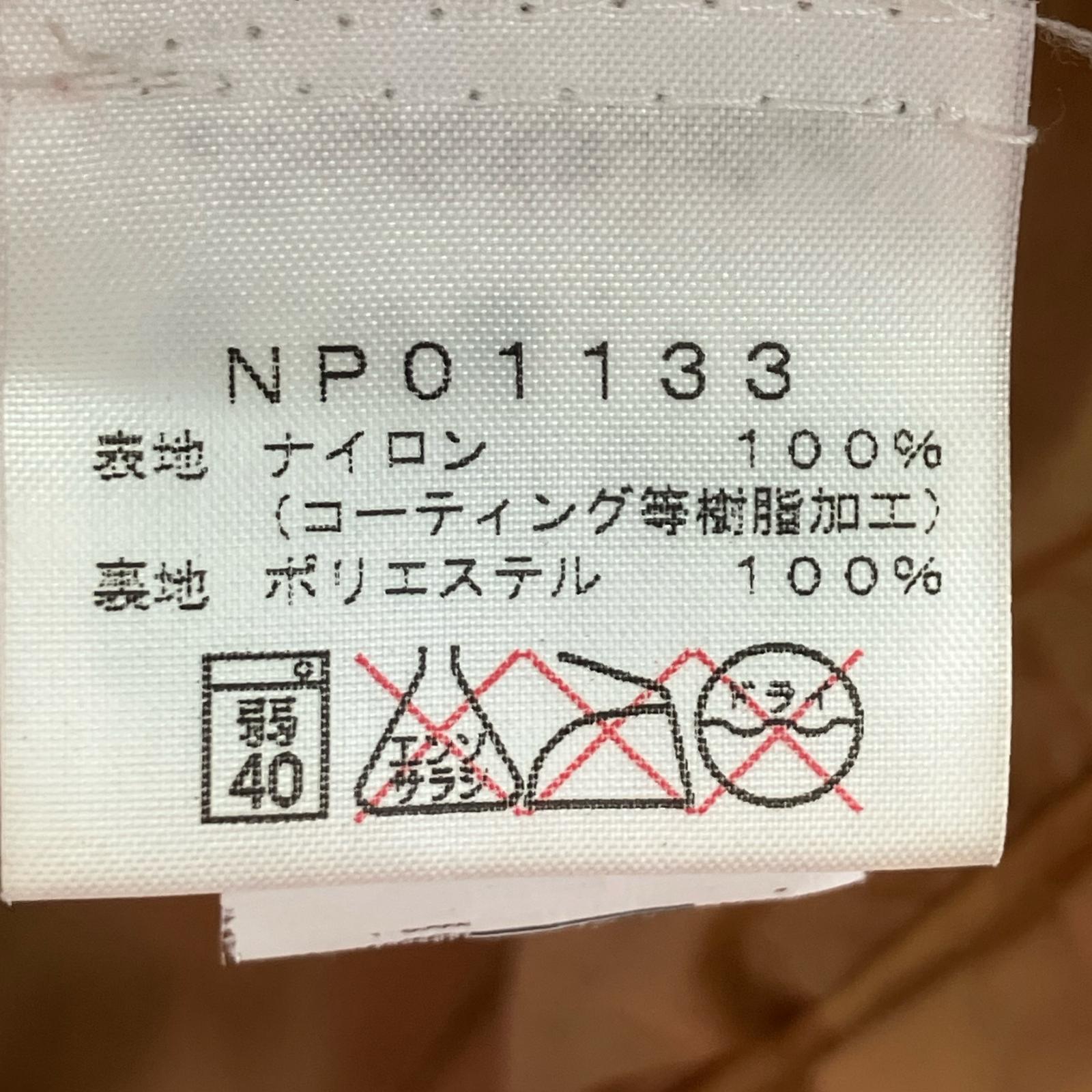 ジャケット マウンテンパーカー S