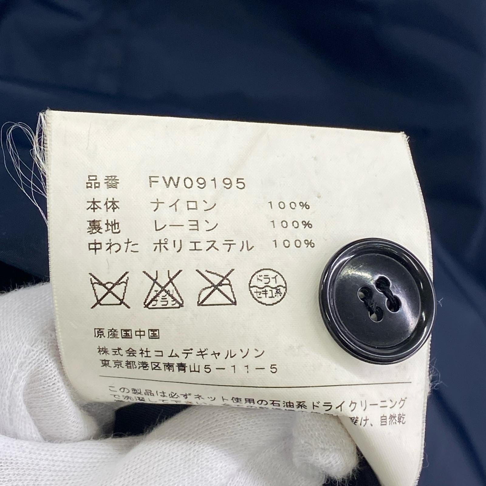 その他アウター ナイロン ダッフルコート (M) FW09195 M ネイビー