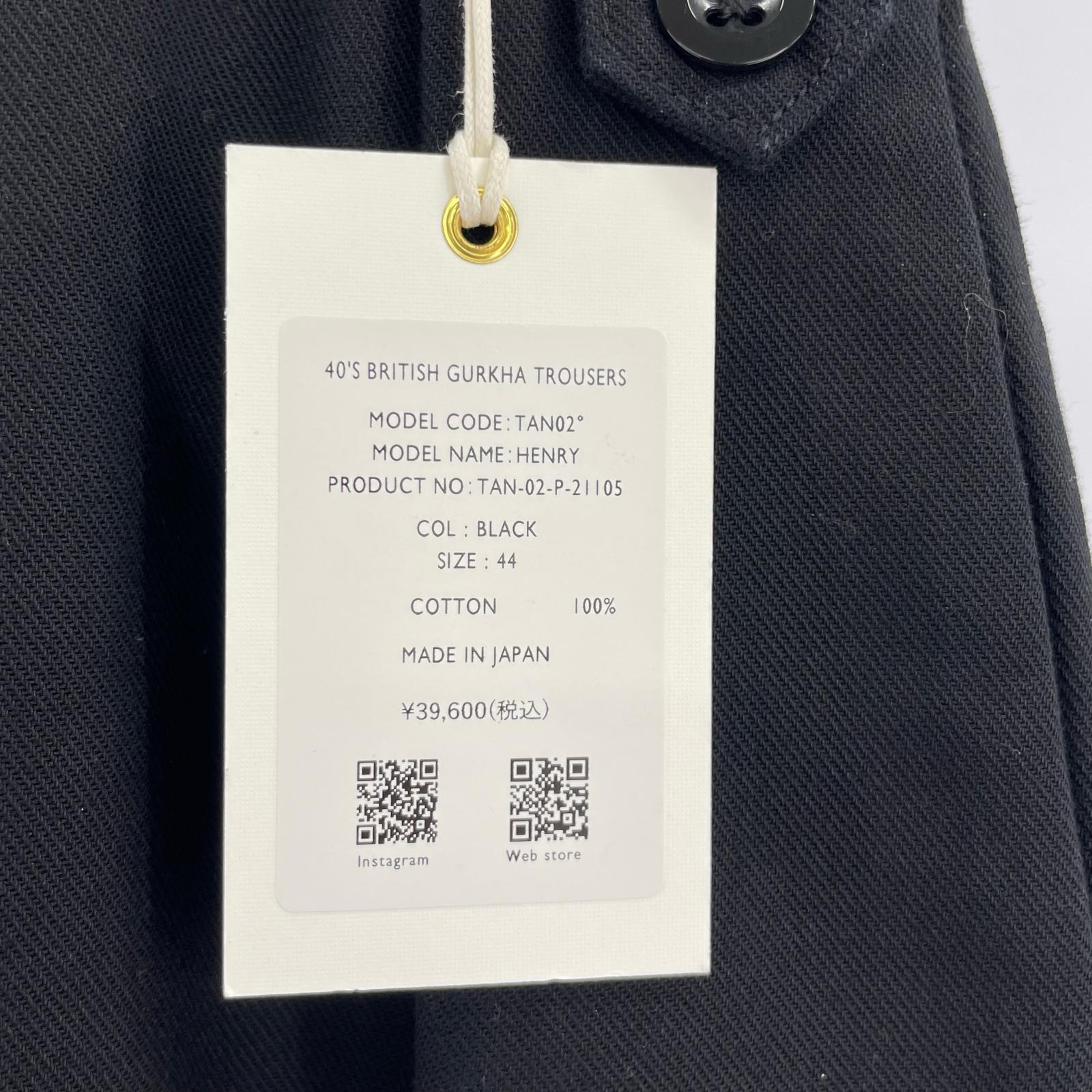 パンツ Tangent 40's BRITISH GURKHA TROUSERS 44 ブラック