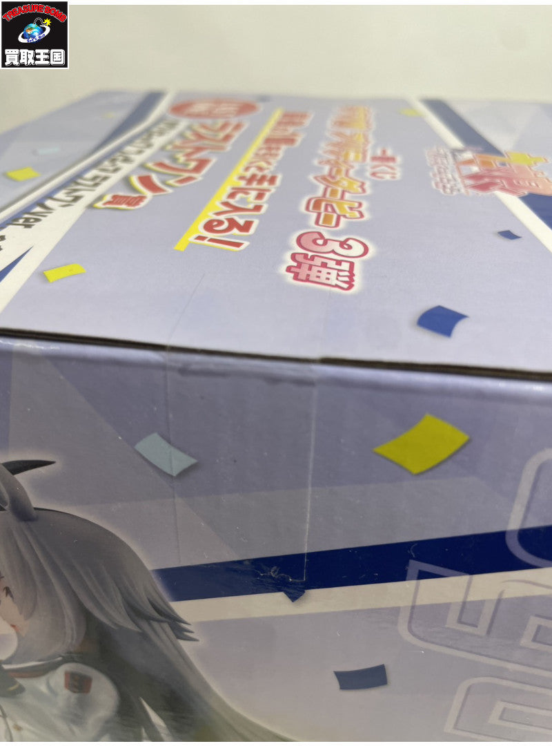 ガンプラEXPO限定 MG 1/100 フリーダムガンダム クリアカラーVer. ZGMF-X10A ガンプラ