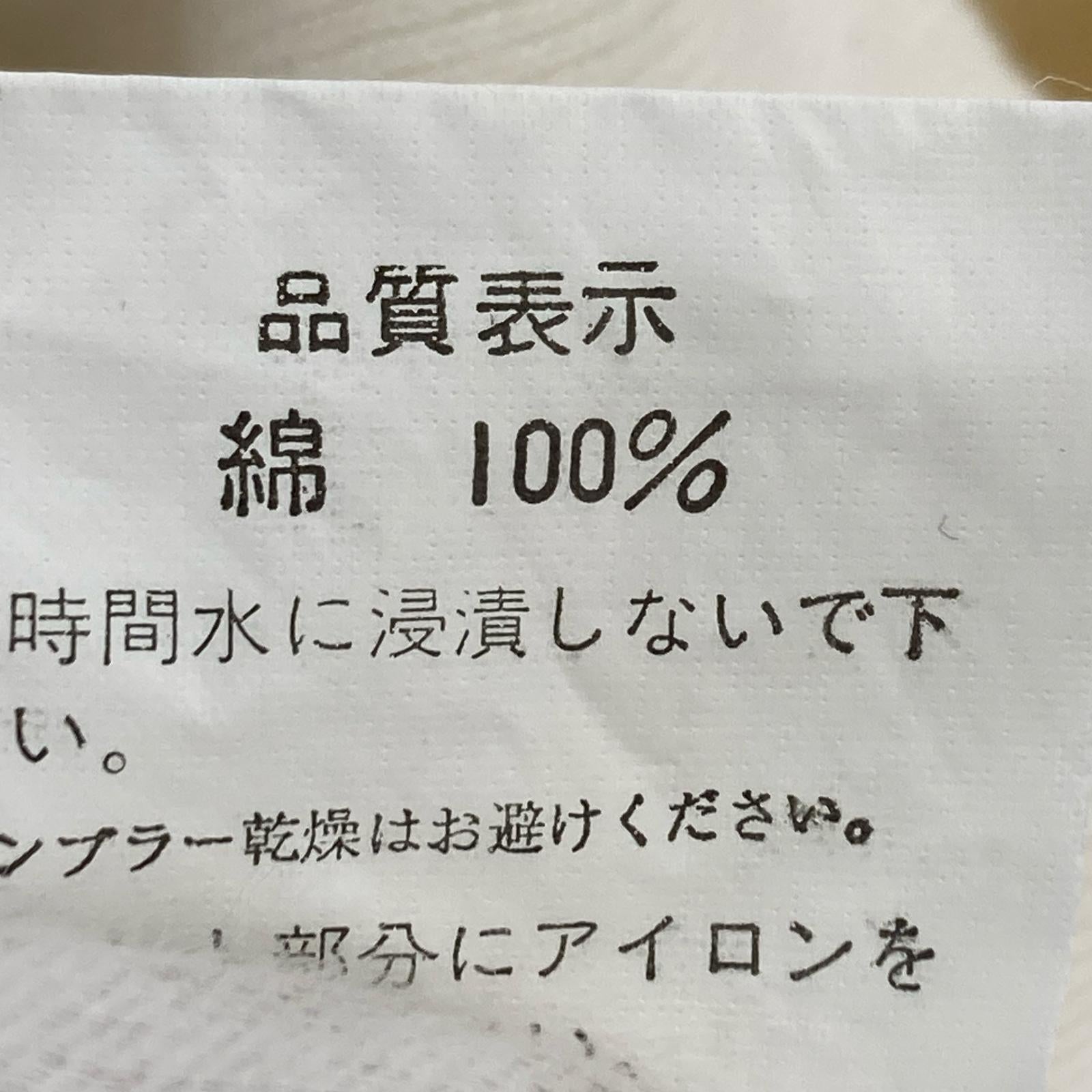 スウェット 見ざる聞かざる言わざる L ホワイト