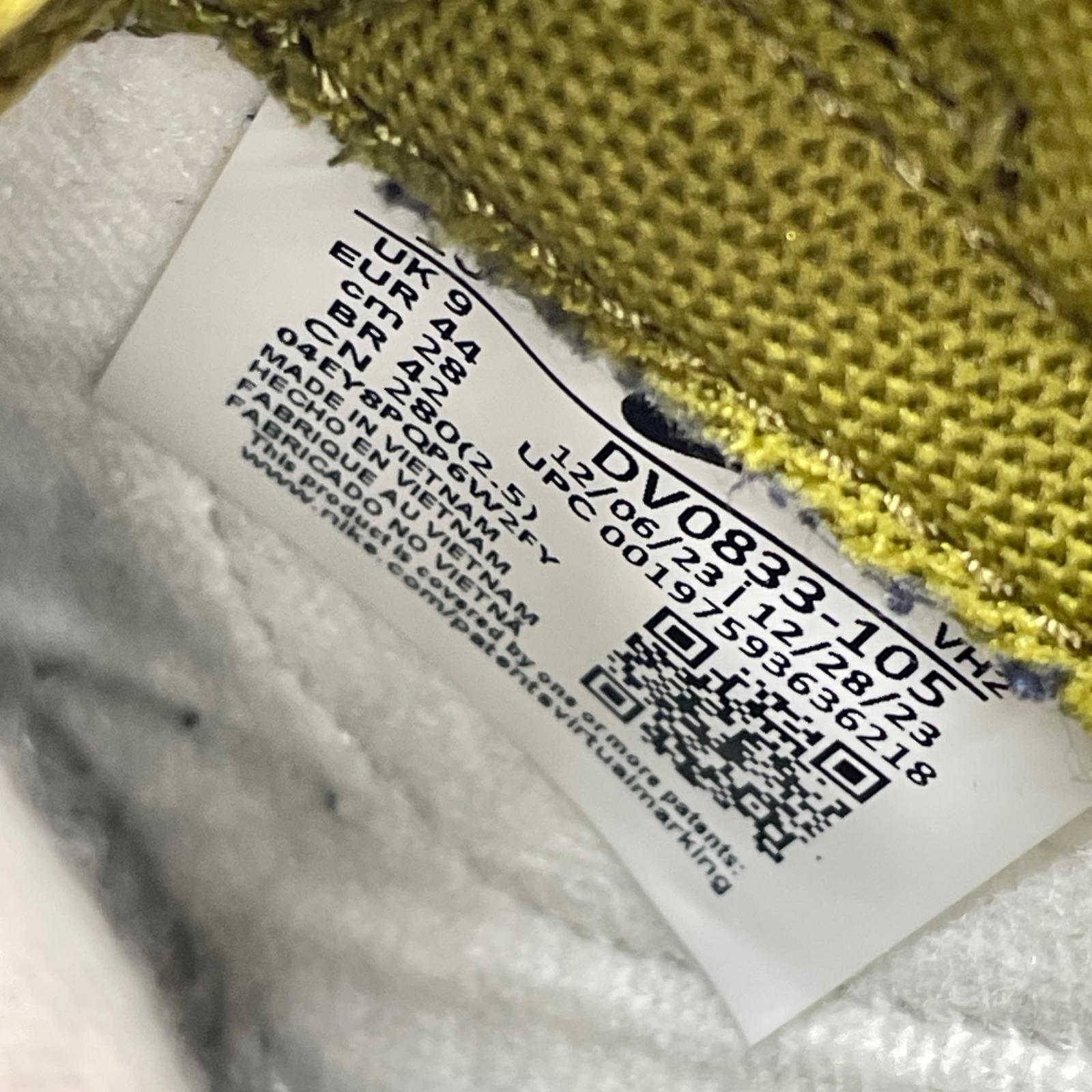 スニーカー DUNK LOW RETRO WHITE/PACIFIC MOSS 28cm (US10 UK9 1/2 EU46)
