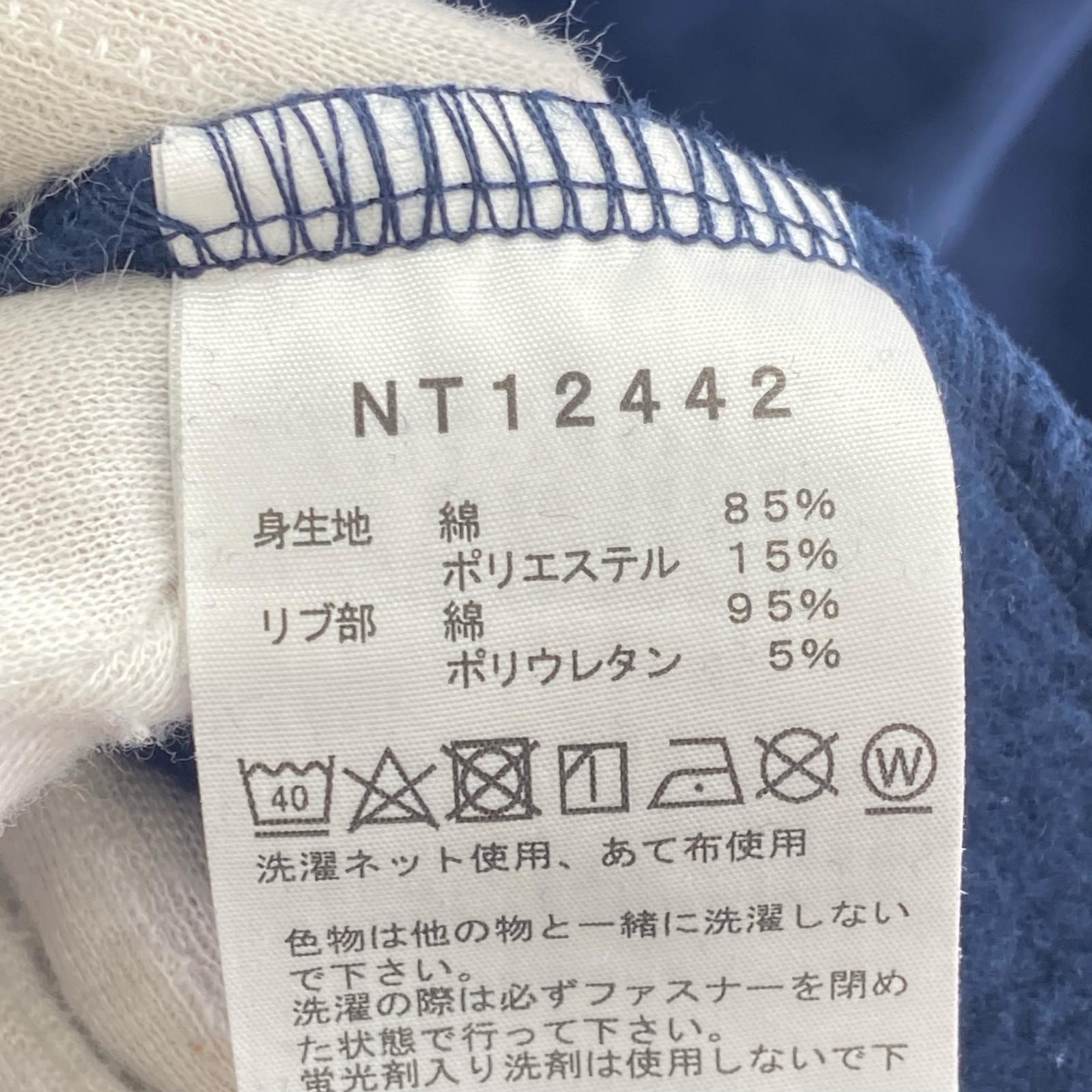 パーカー リアビューフルジップフーディ ネイビー ネイビー
