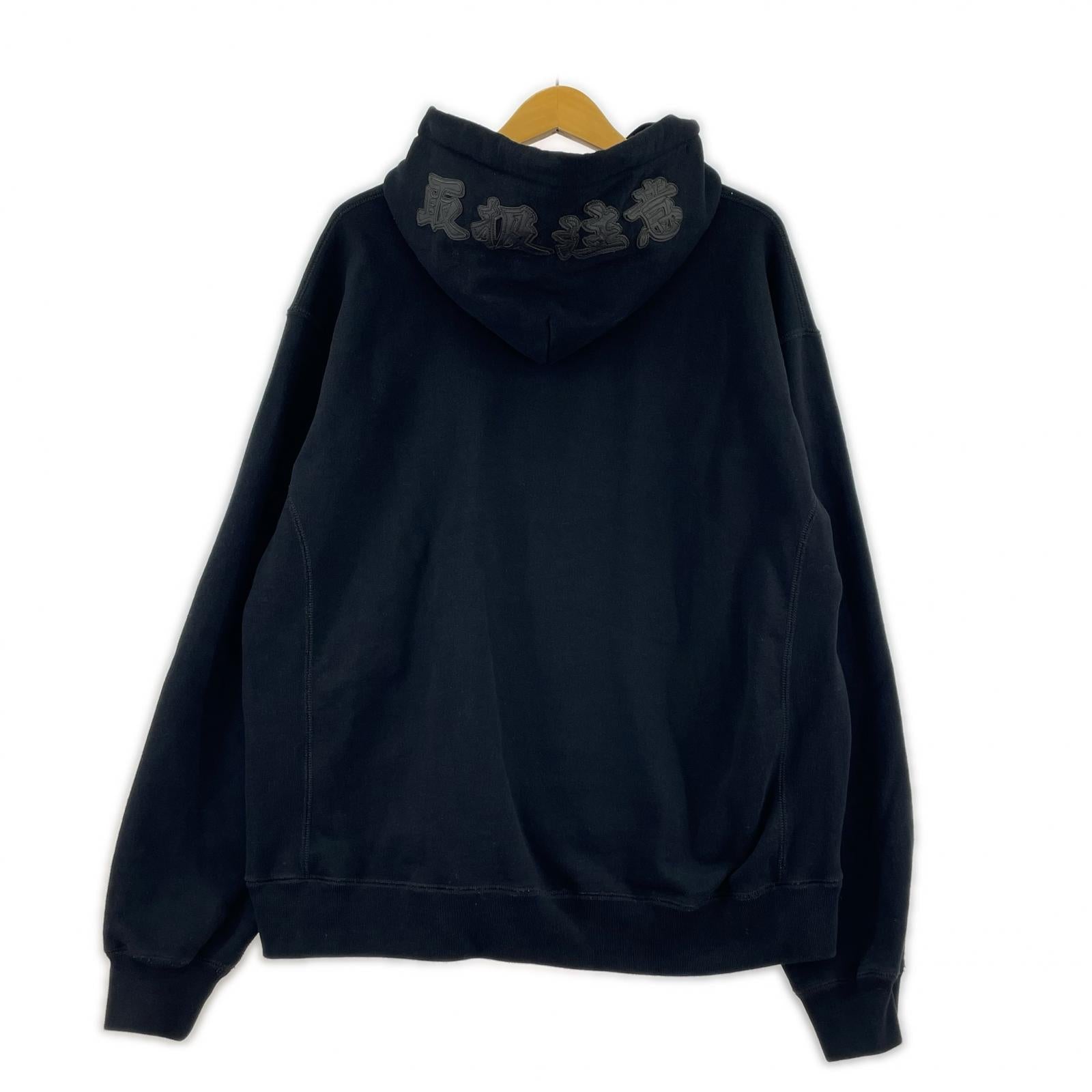 パーカー レザーパッチ ロゴ 黒 (L) L ブラック