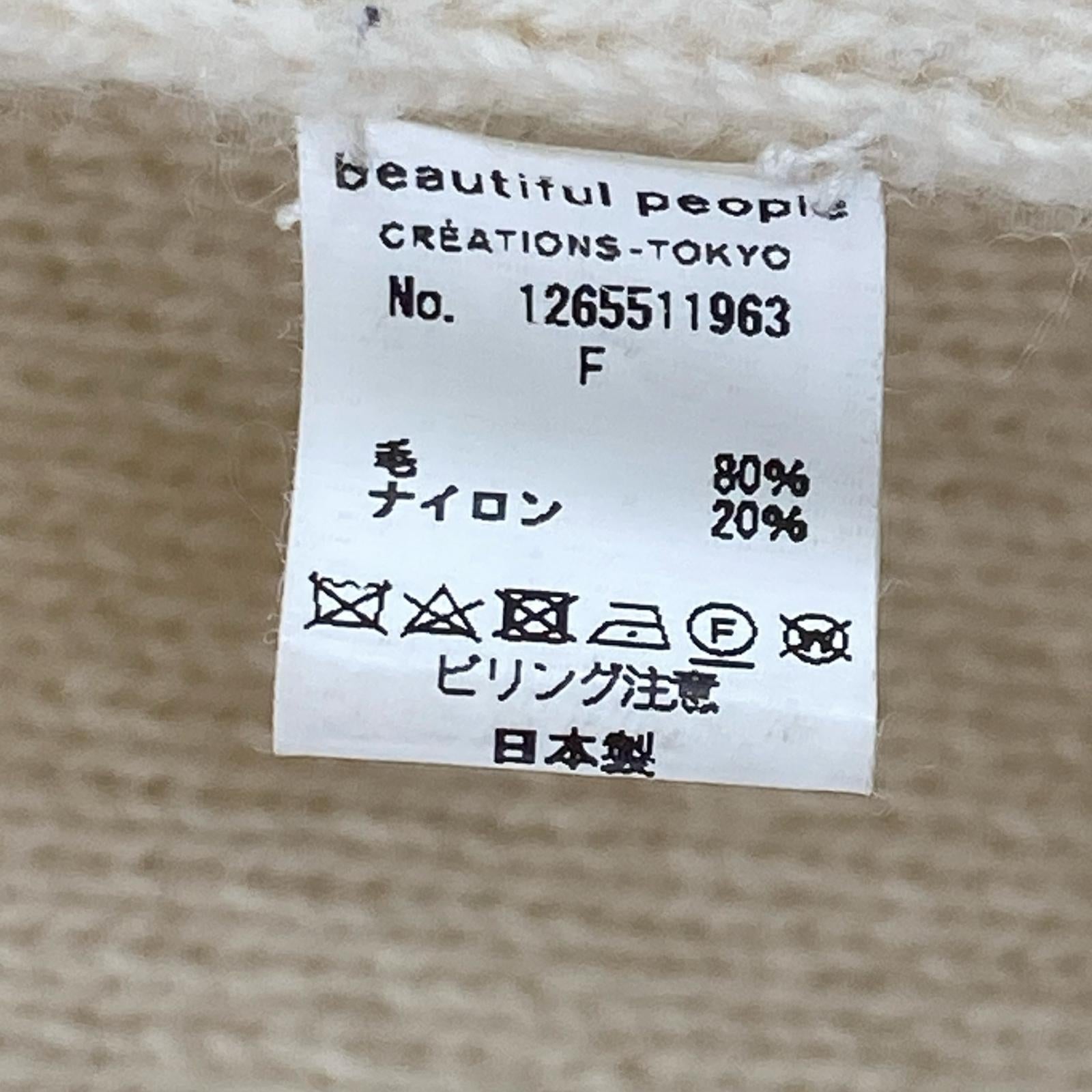 その他アクセサリー Studious別注 ロゴマフラー ホワイト