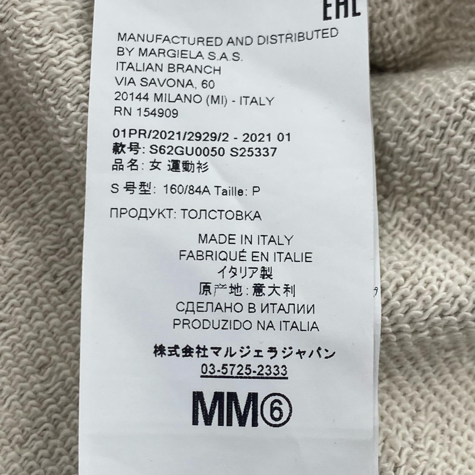 半袖Tシャツ サイドスリッドスウェット S