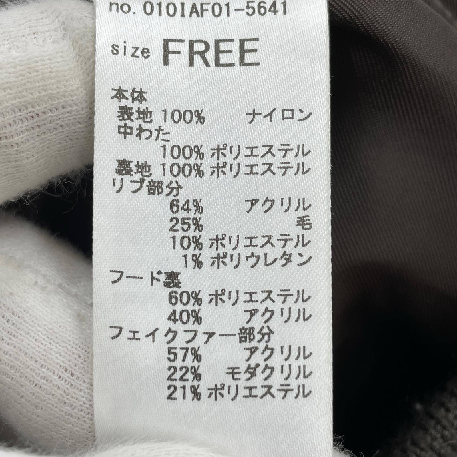 ブルゾン 010IAF01-5641 フリー ブラウン