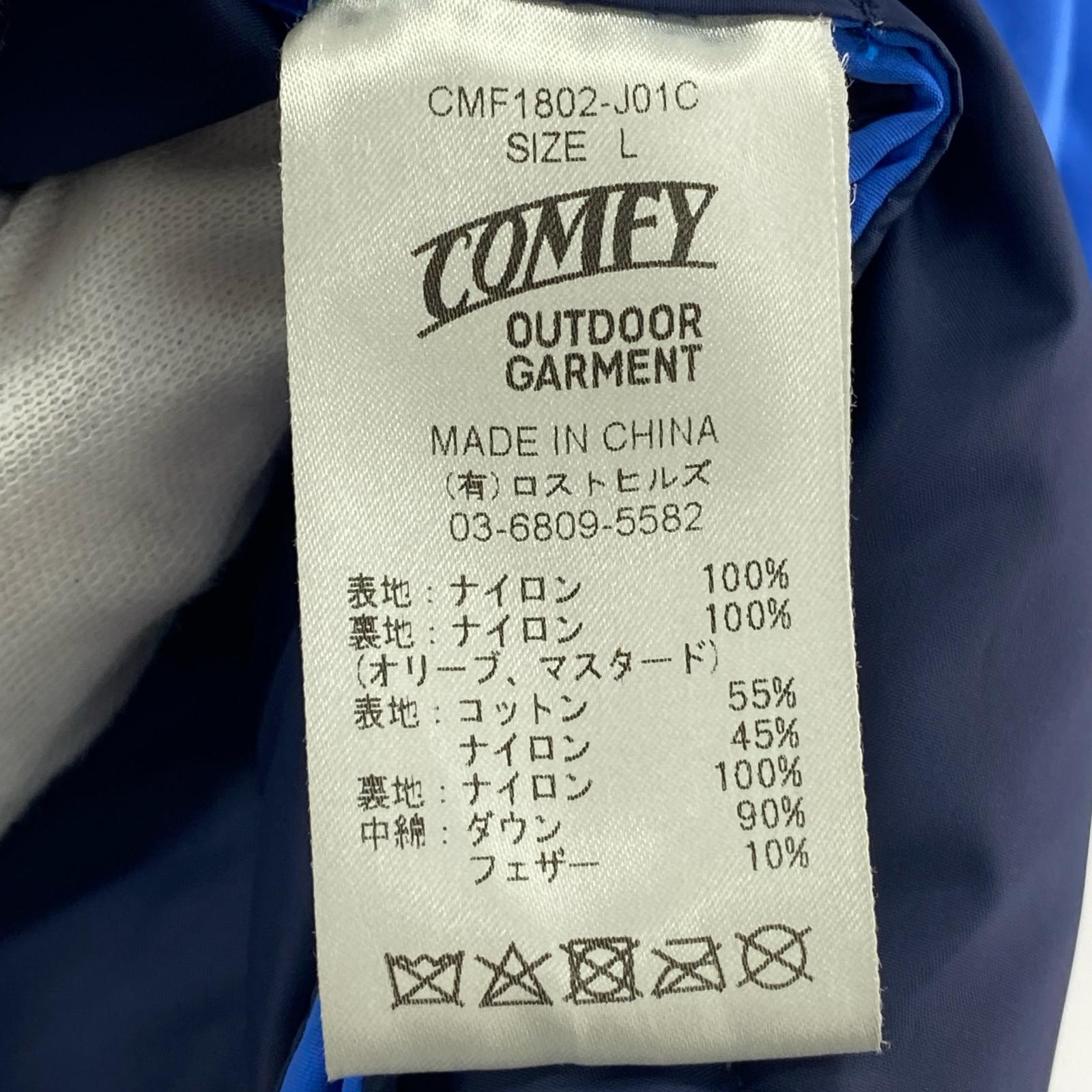 ジャケット COMFY ダイヤモンドキルティングジャケット ( L) ブルー L ブルー