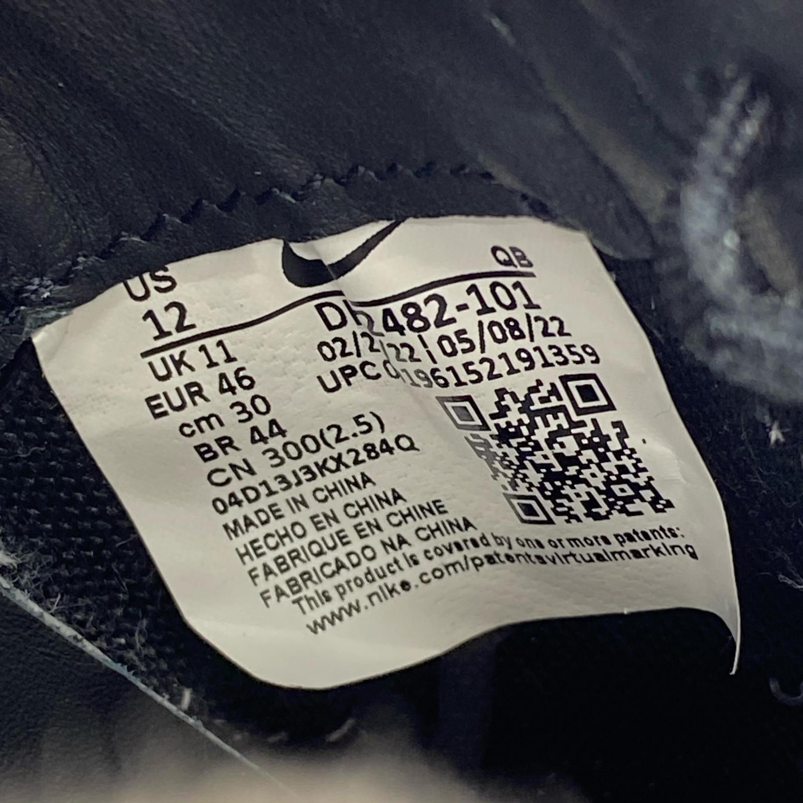 スニーカー PEACEMINUSONE × Nike Kwondo 1