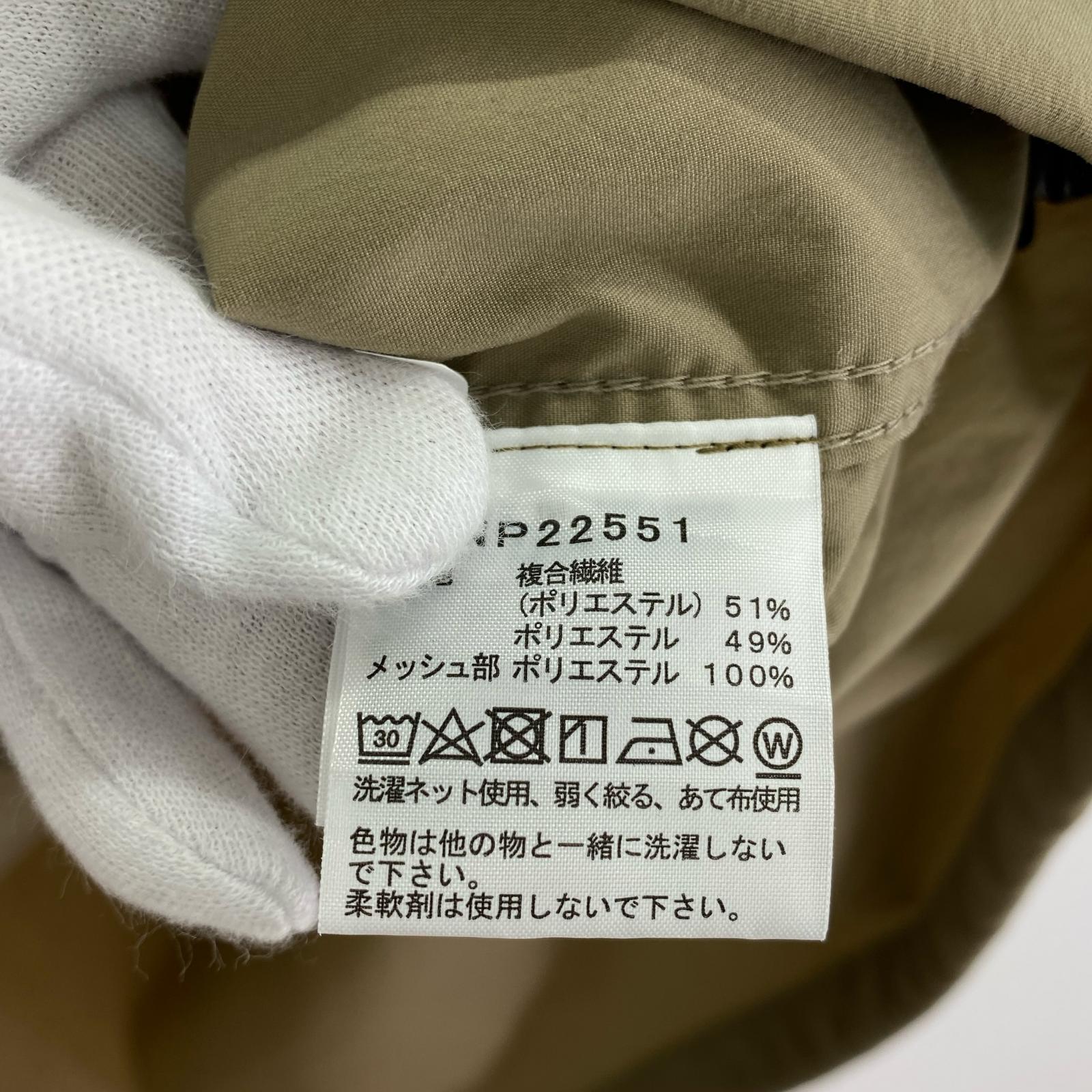 ジャケット THE NORTH FACE トリップフィールドベスト M ベージュ M ベージュ