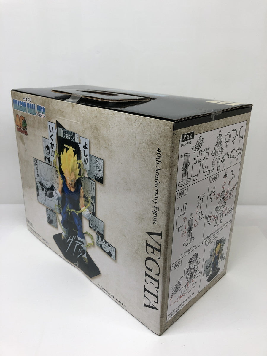 ファンタジースプリングス ホテル フォトフレーム フィギュア/グッズ
