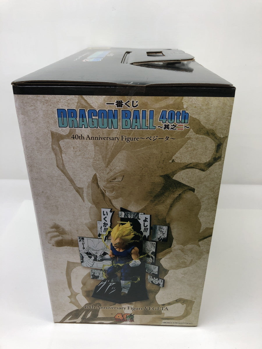 ファンタジースプリングス ホテル フォトフレーム フィギュア/グッズ