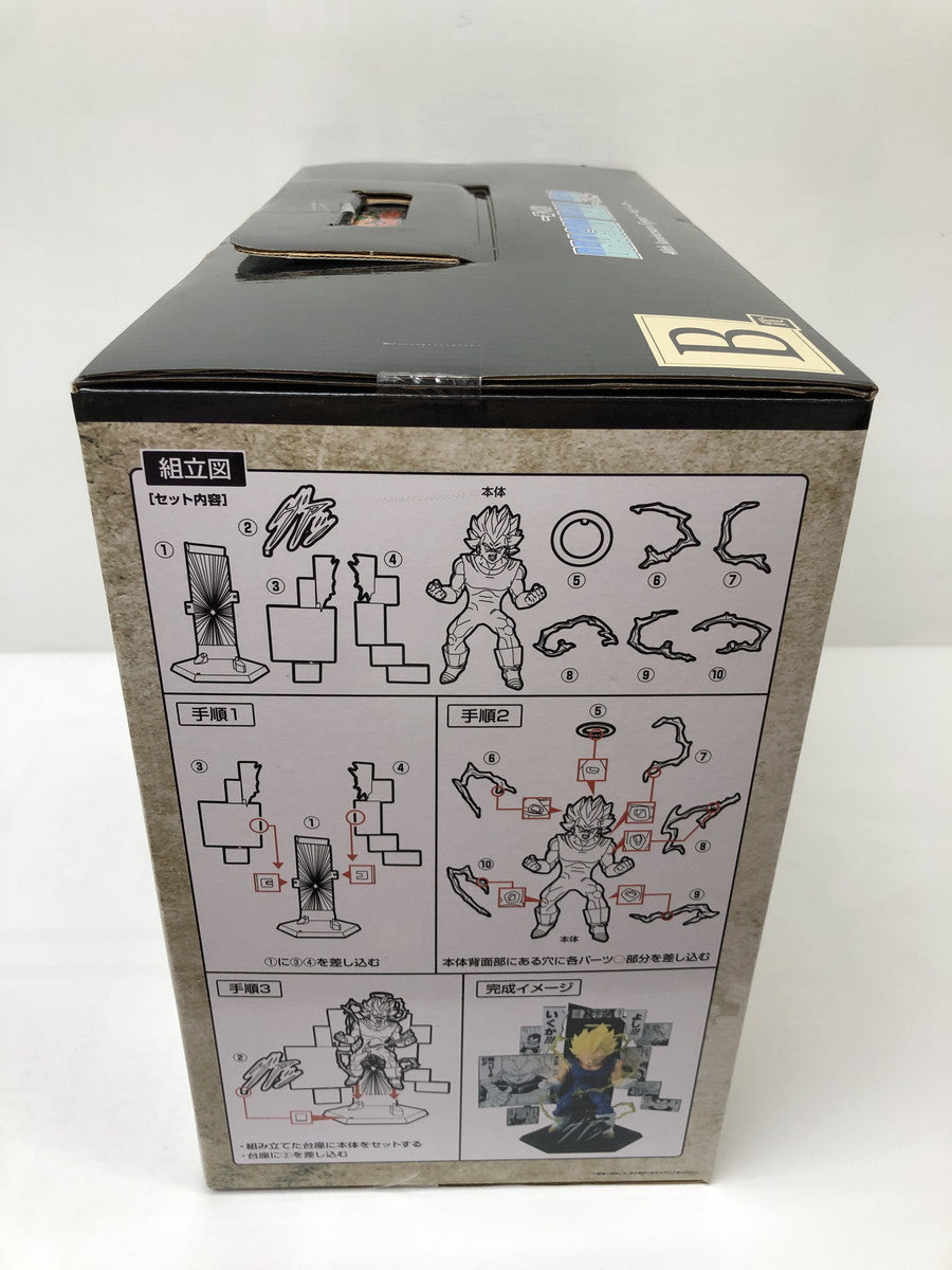 トヨタ アクア 1/30 プラチナホワイトパールマイカ カラーサンプル