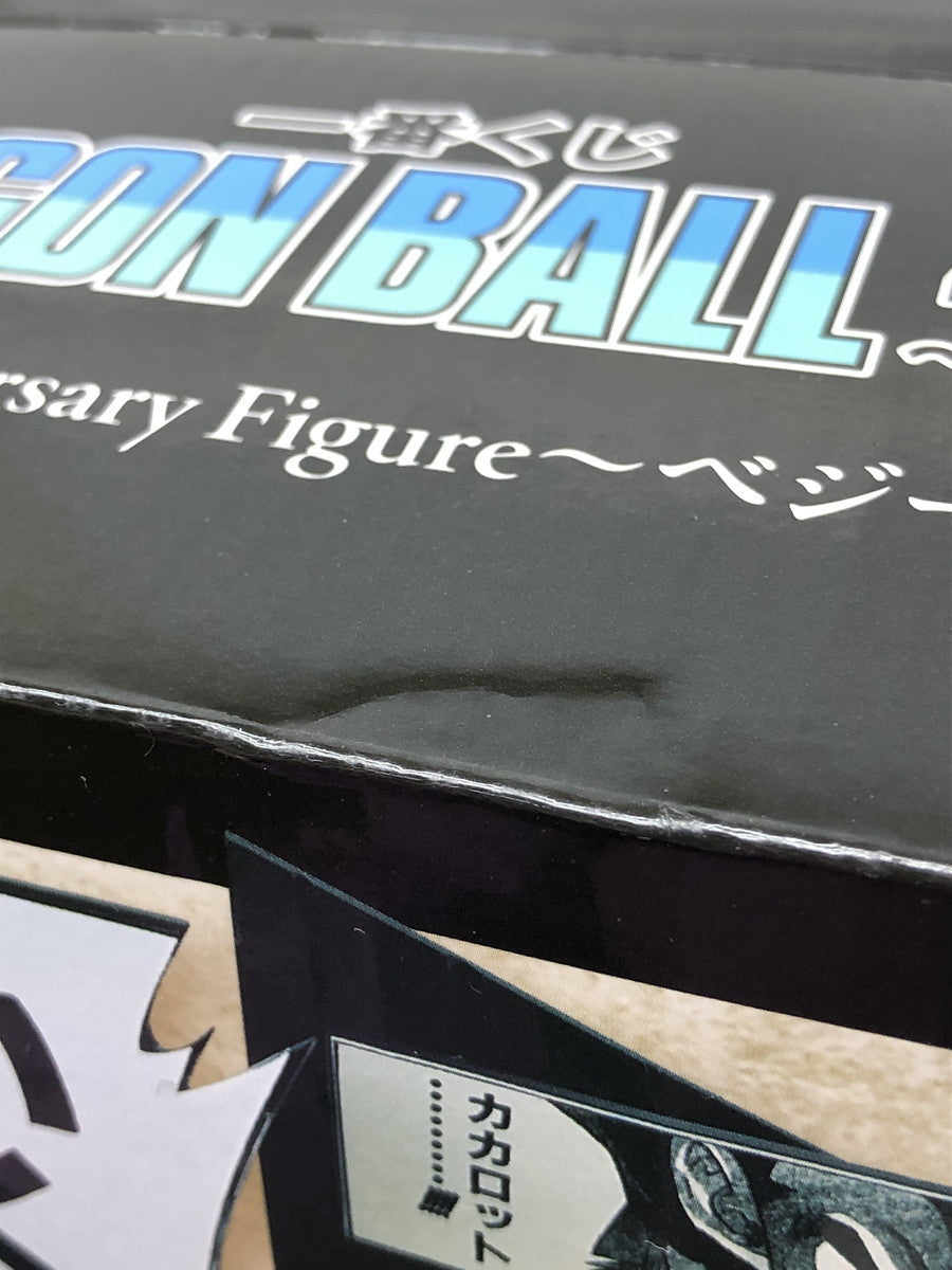 トヨタ アクア 1/30 プラチナホワイトパールマイカ カラーサンプル