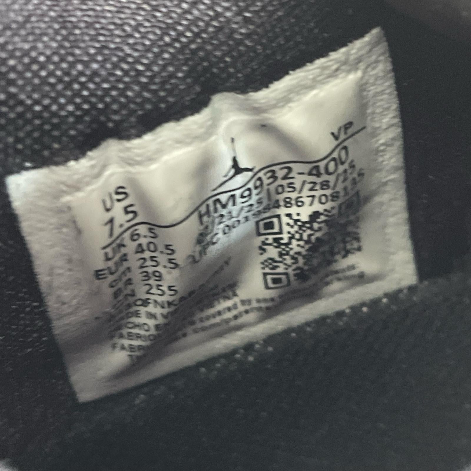 スニーカー AIR JORDAN 40 PF HM9932-400 25.5cm 25.5cm (US7 1/2 UK7 EU41)