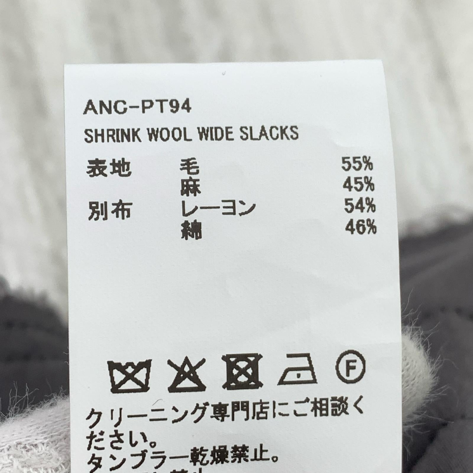 パンツ 25AW SHRINK WOOL WIDE SLACKS 2 2 ブラック