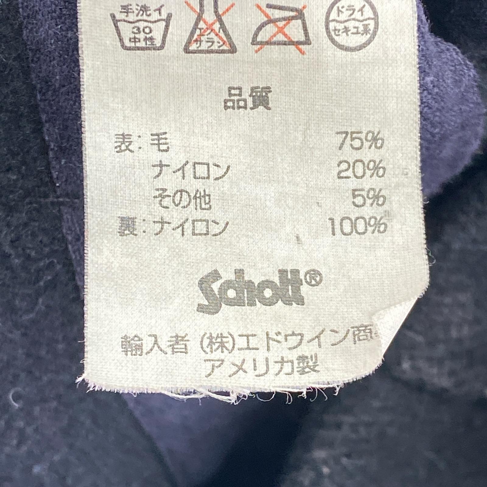 ジャケット ダッフルコート M ブラック