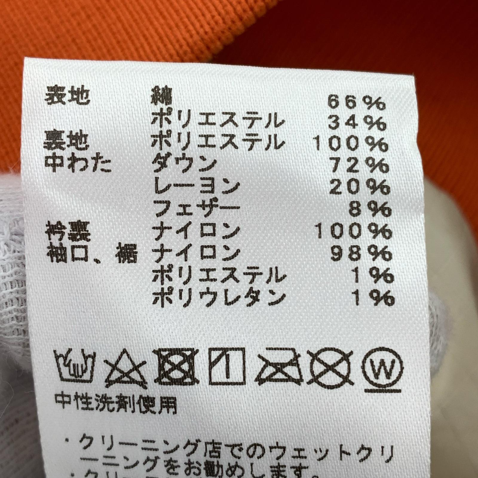 ダウンジャケット Lightweight TWILL Mountain DOWN Jacket L