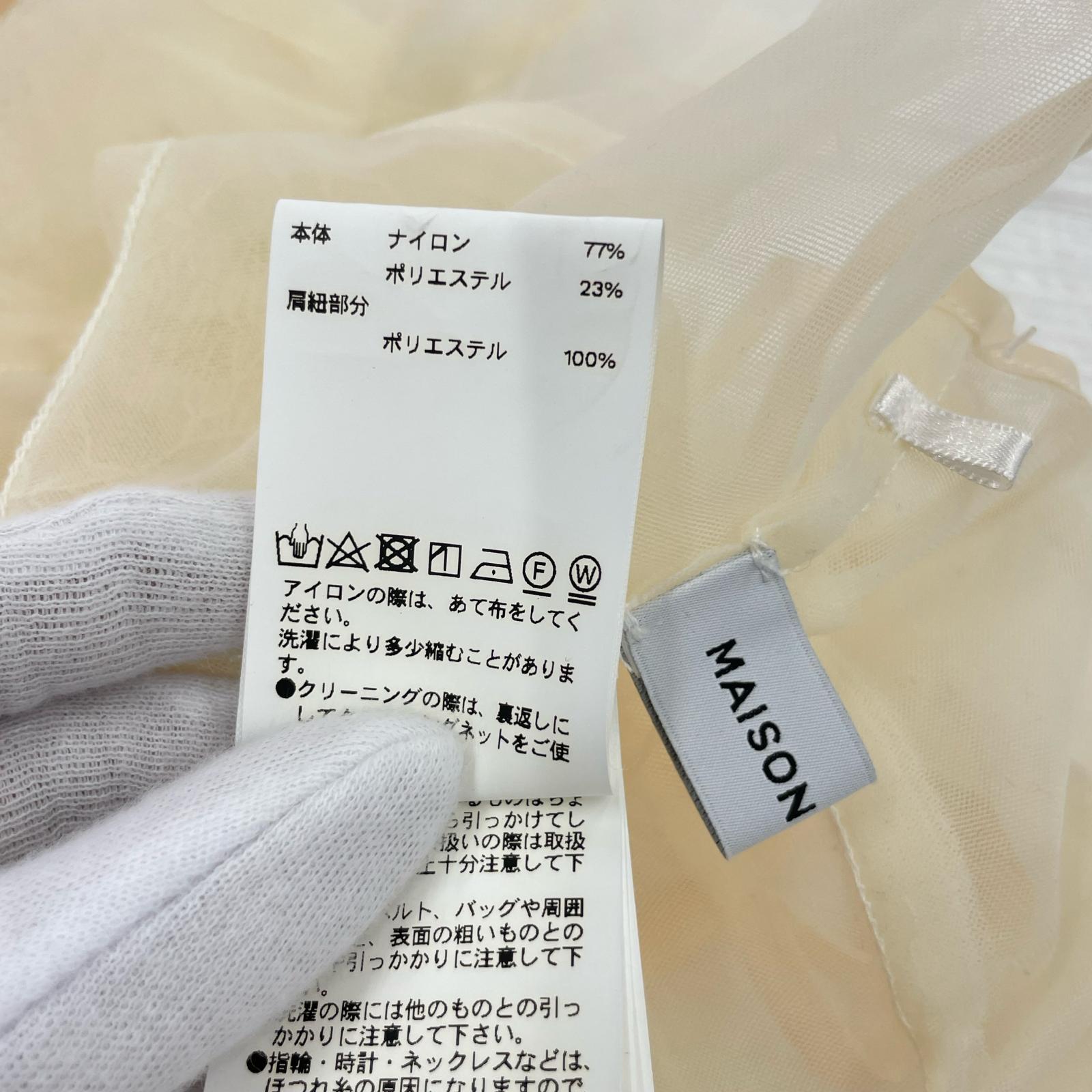 ドレス キャミワンピース 21242265304 フリー ベージュ