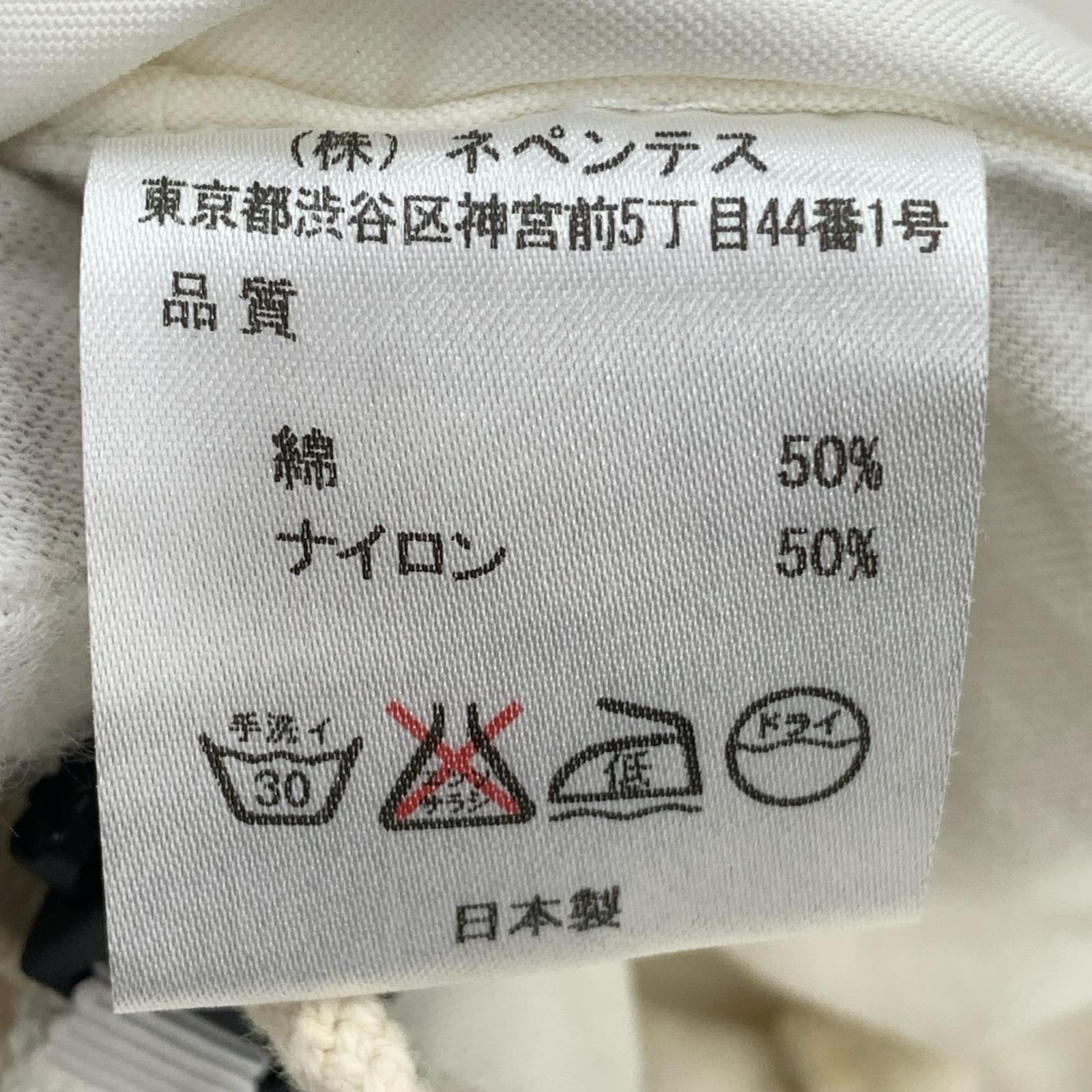 その他ボトムス サルエルパンツ M ホワイト