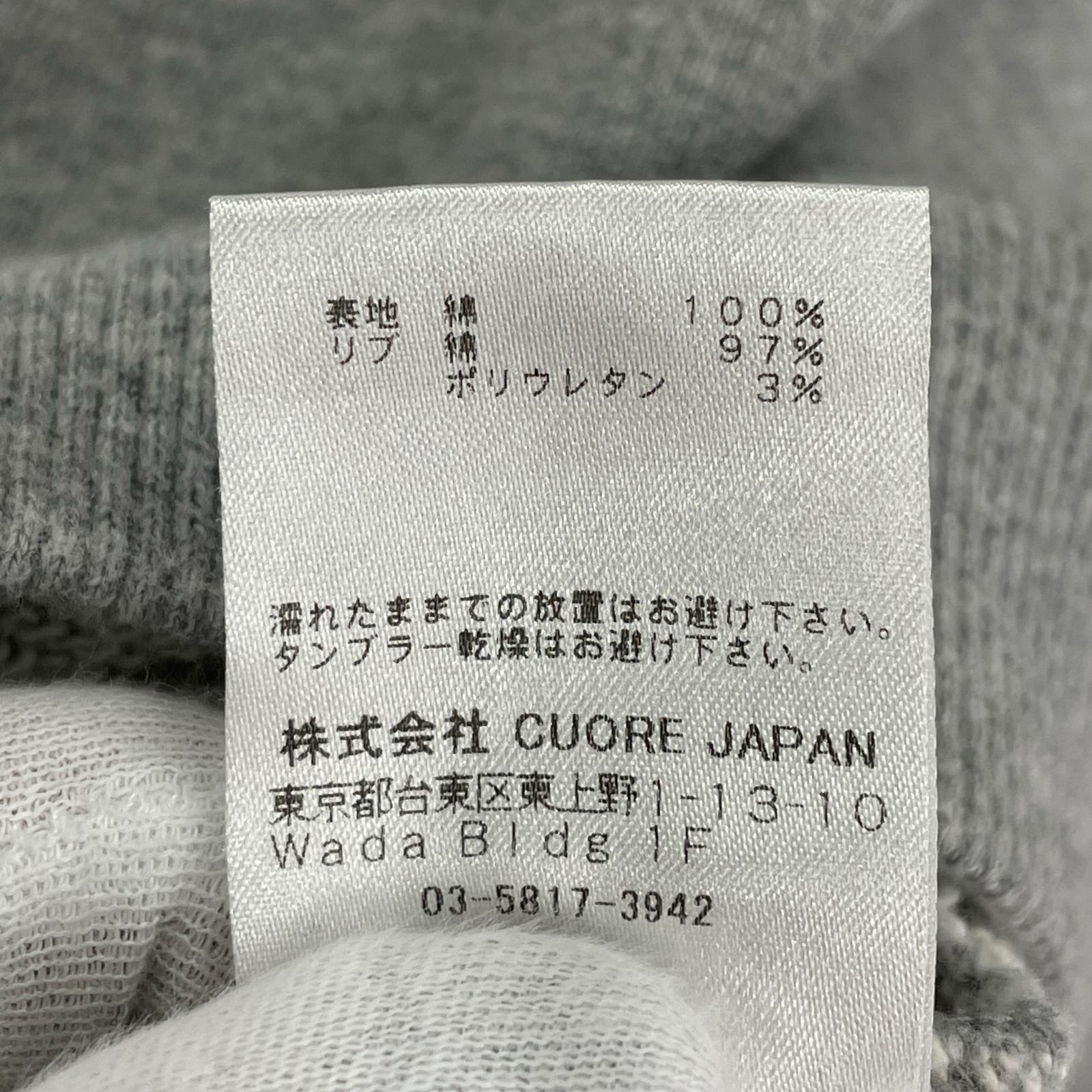 スウェット MADE IN WORLD & CO 星柄スウェット グレー M グレー