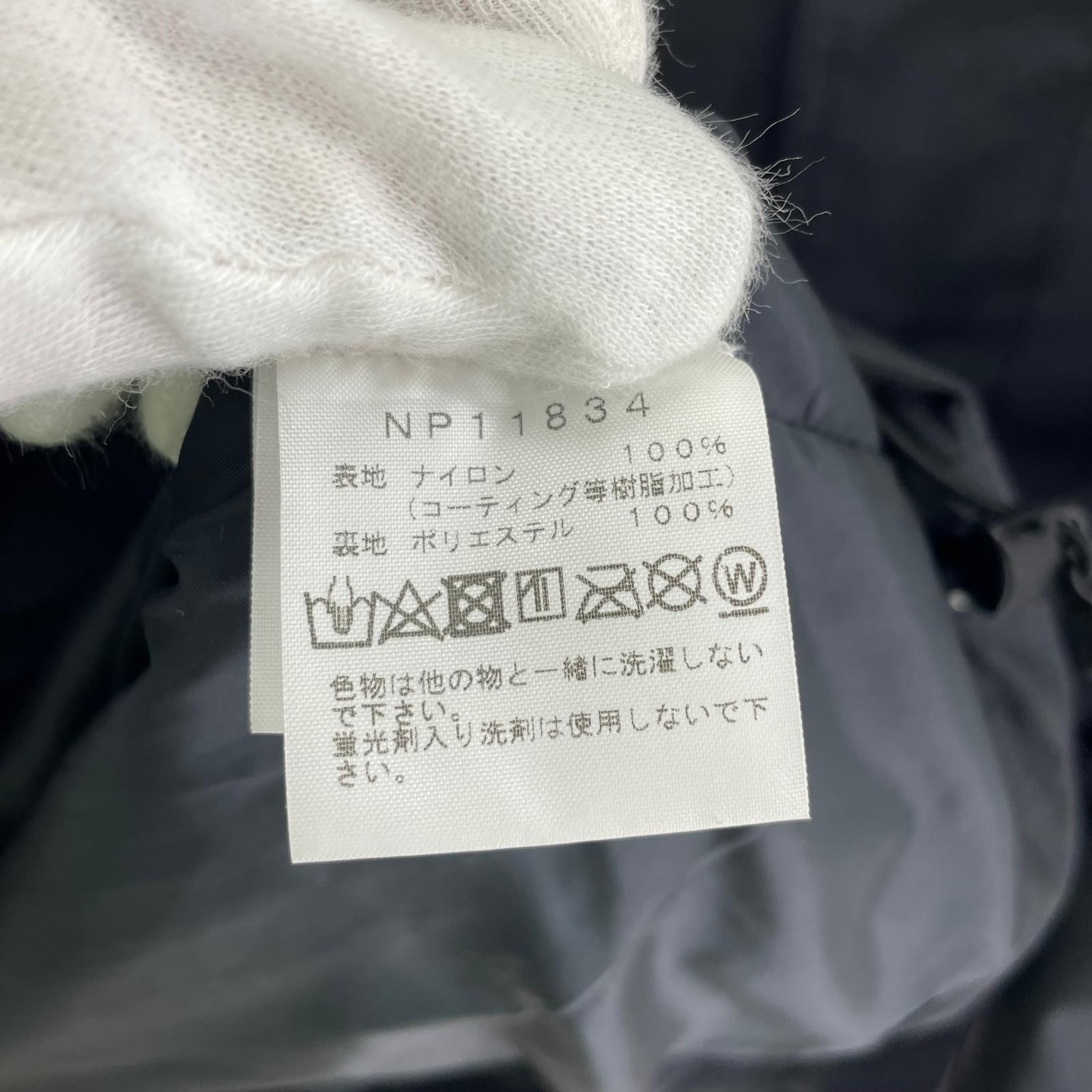 ジャケット マウンテンライトジャケット 黒 M ブラック