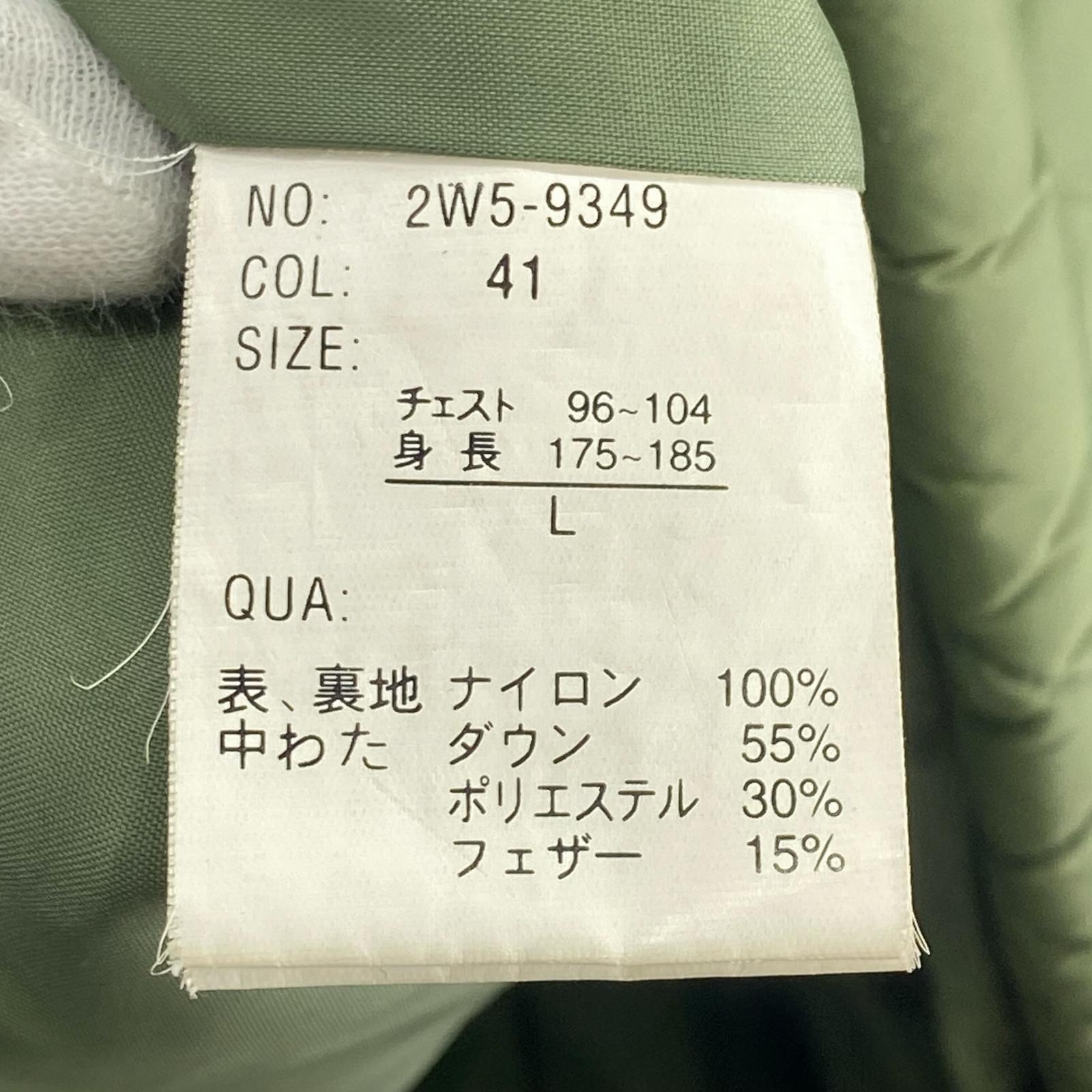 その他アウター WOOLRICH キルティングJKT ※状態 L カーキ