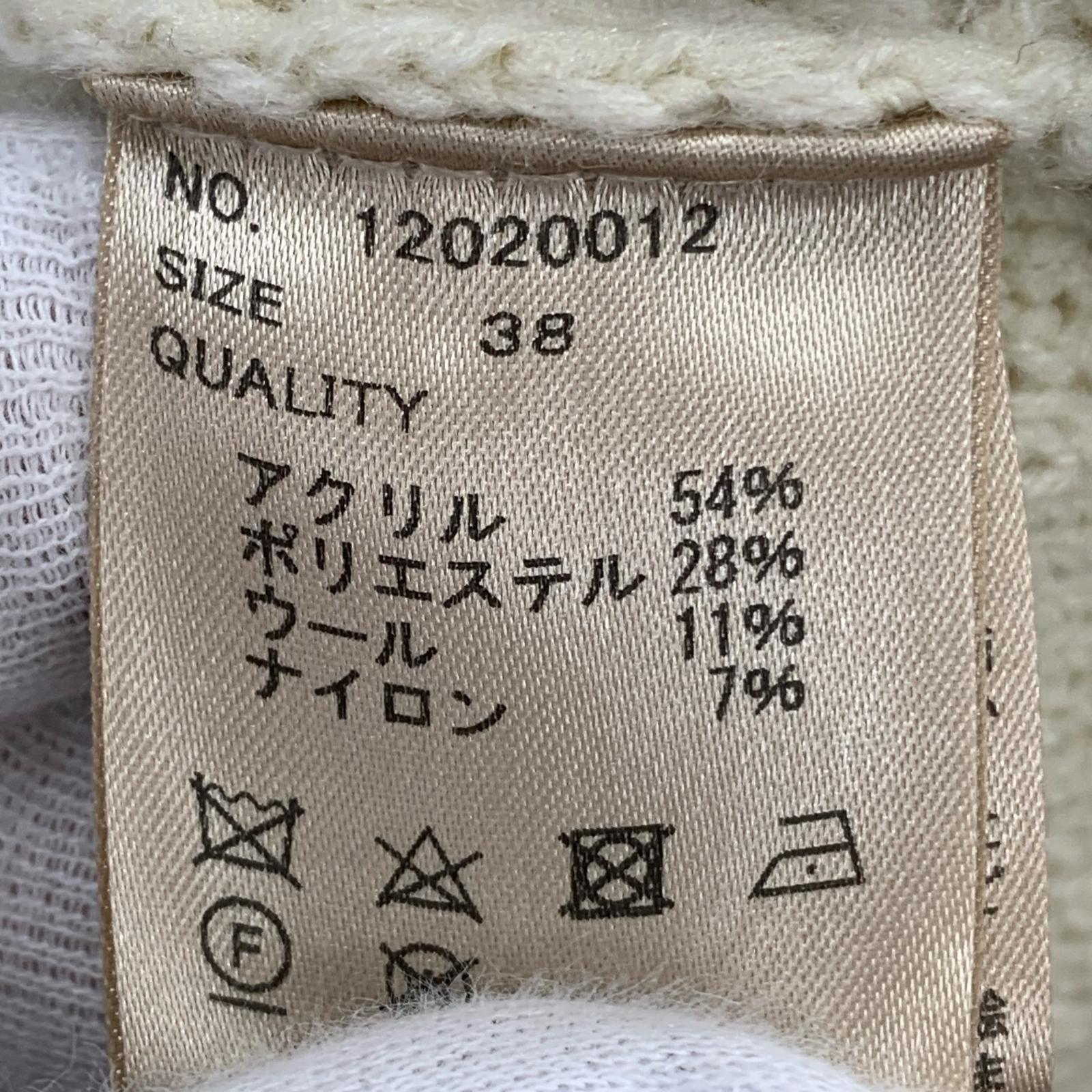 その他アウター Quilting Knit Coat 38 ホワイト