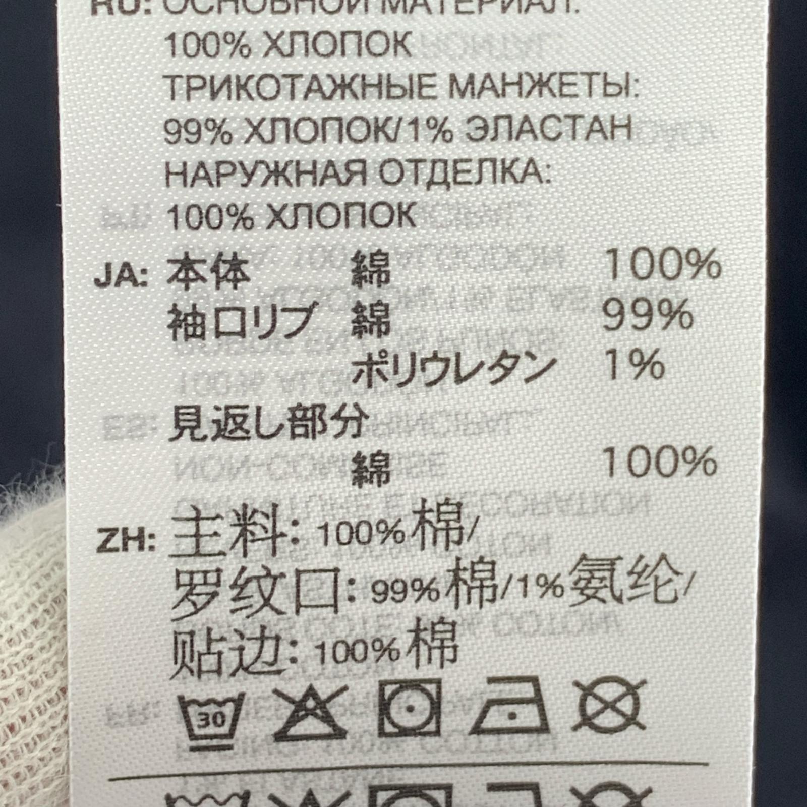 パーカー KR2208 S ブラック