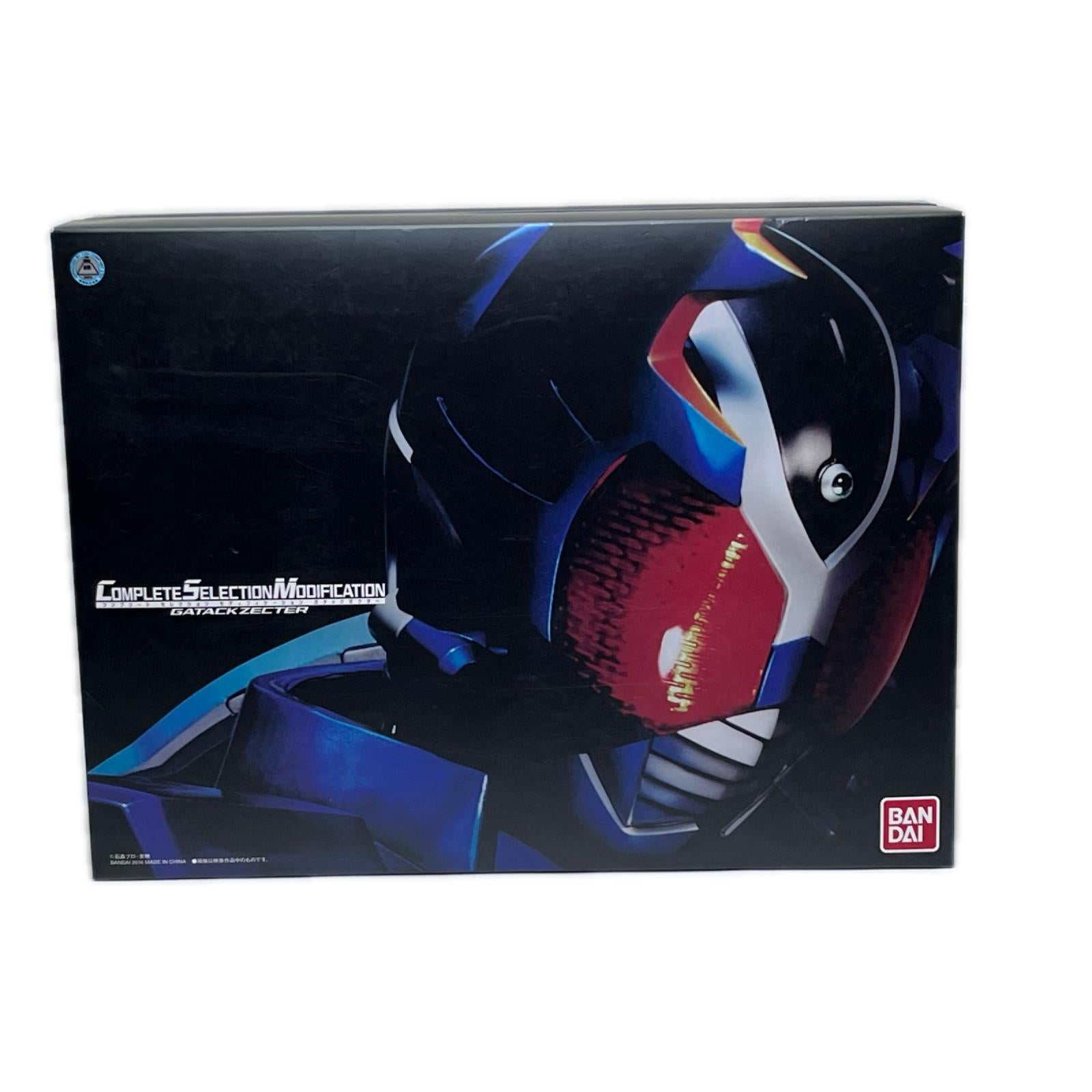 CSM ガタックゼクター 仮面ライダーカブト バンダイ フィギュア/グッズ