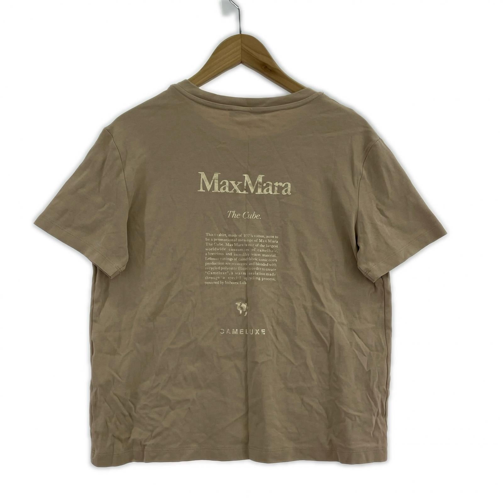 半袖Tシャツ The Cube S/Sプリントカットソー ベージュ ベージュ