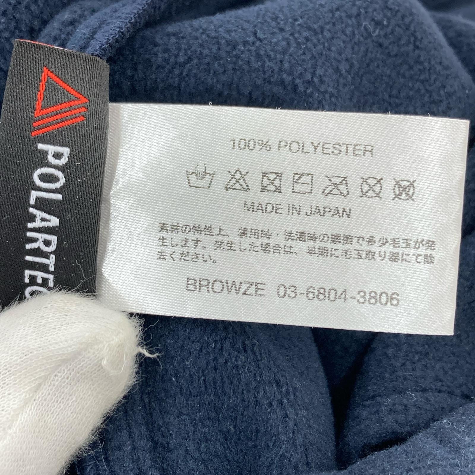 パンツ ennoy 24AW Polartec Fleece pants フリースパンツ XXL 紺 ネイビー