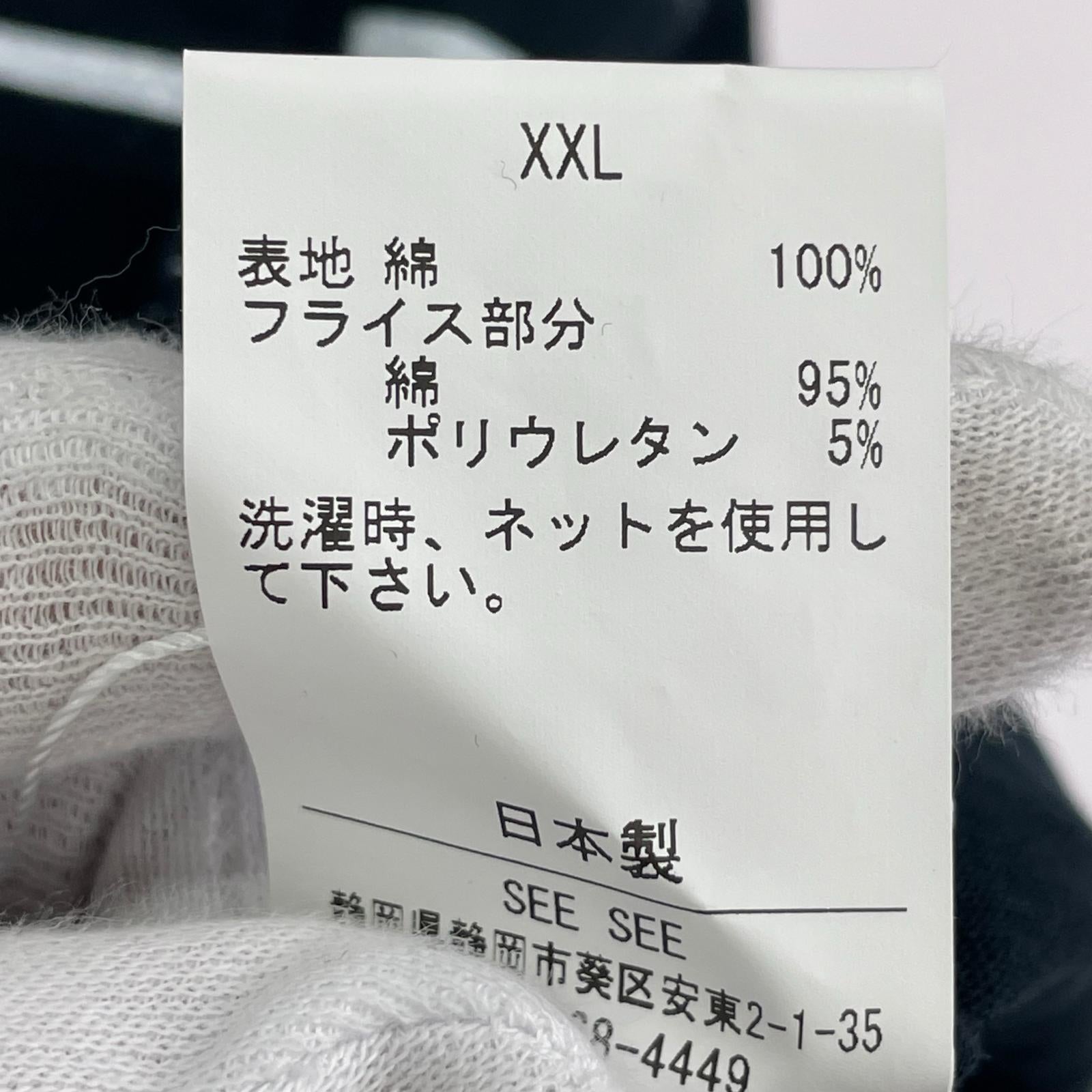半袖Tシャツ SEE SEE 25SS SUPERBIGROUND BOARDER MIX XXL 白×黒