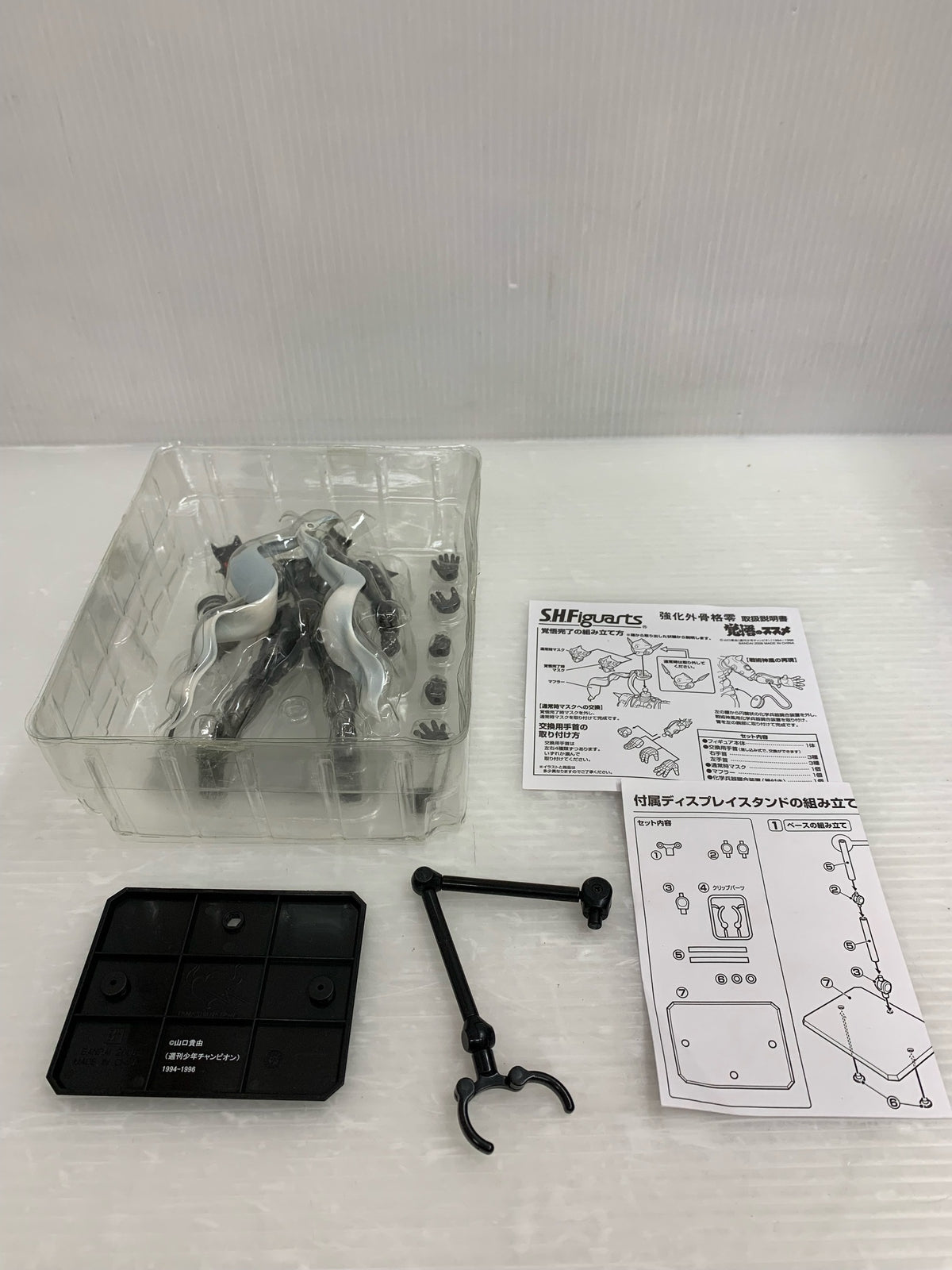 モノグラム エリプス M51126