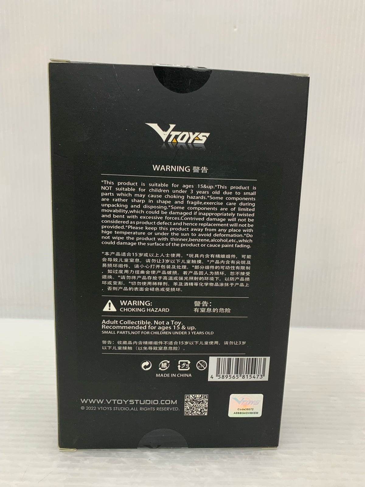 LV/セレンガ/タイガ M30782