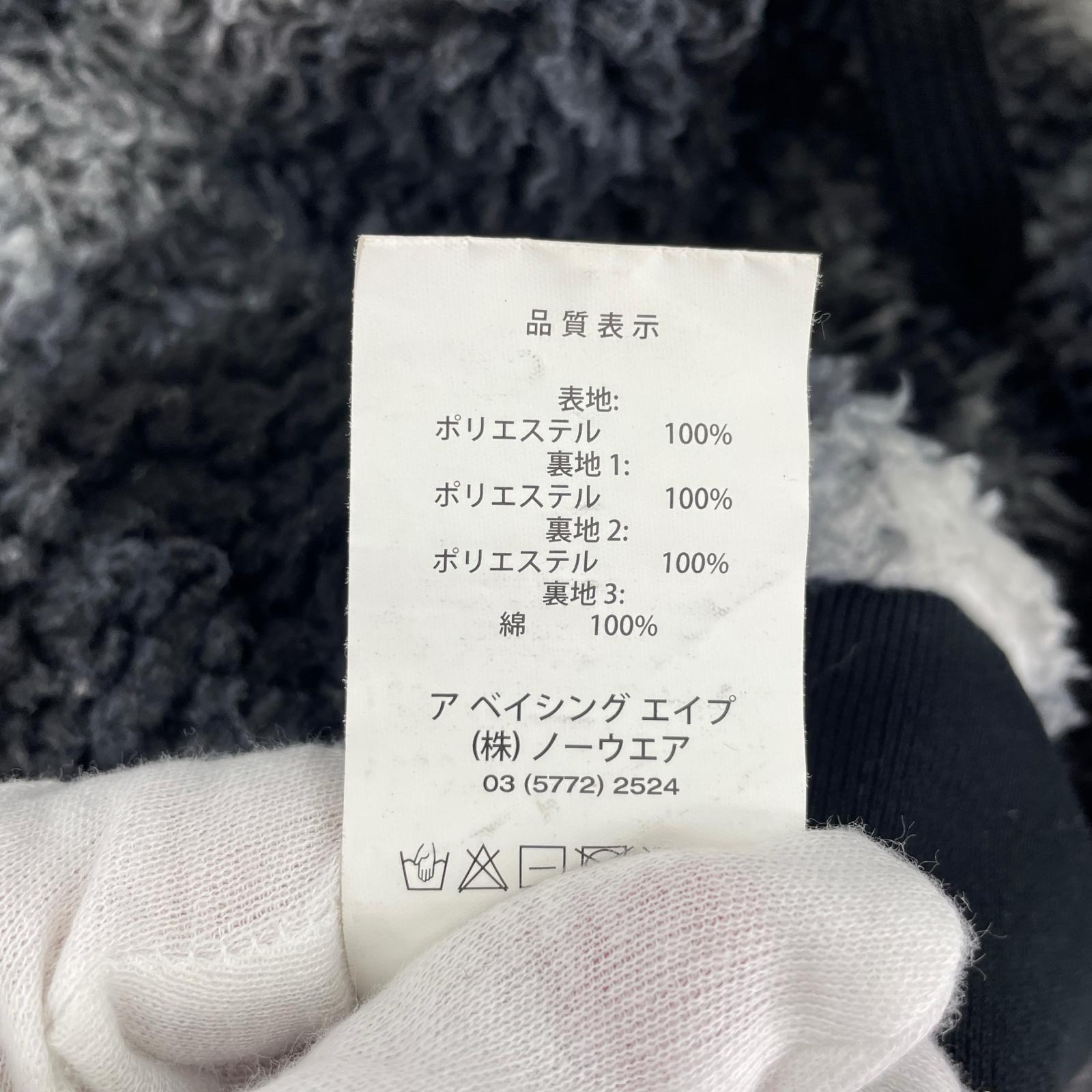ジャケット A BATHING APE ZIP UP SWEATER フリースジャケット AAPSWM3830XXH タータンチェック (S) S ブラック