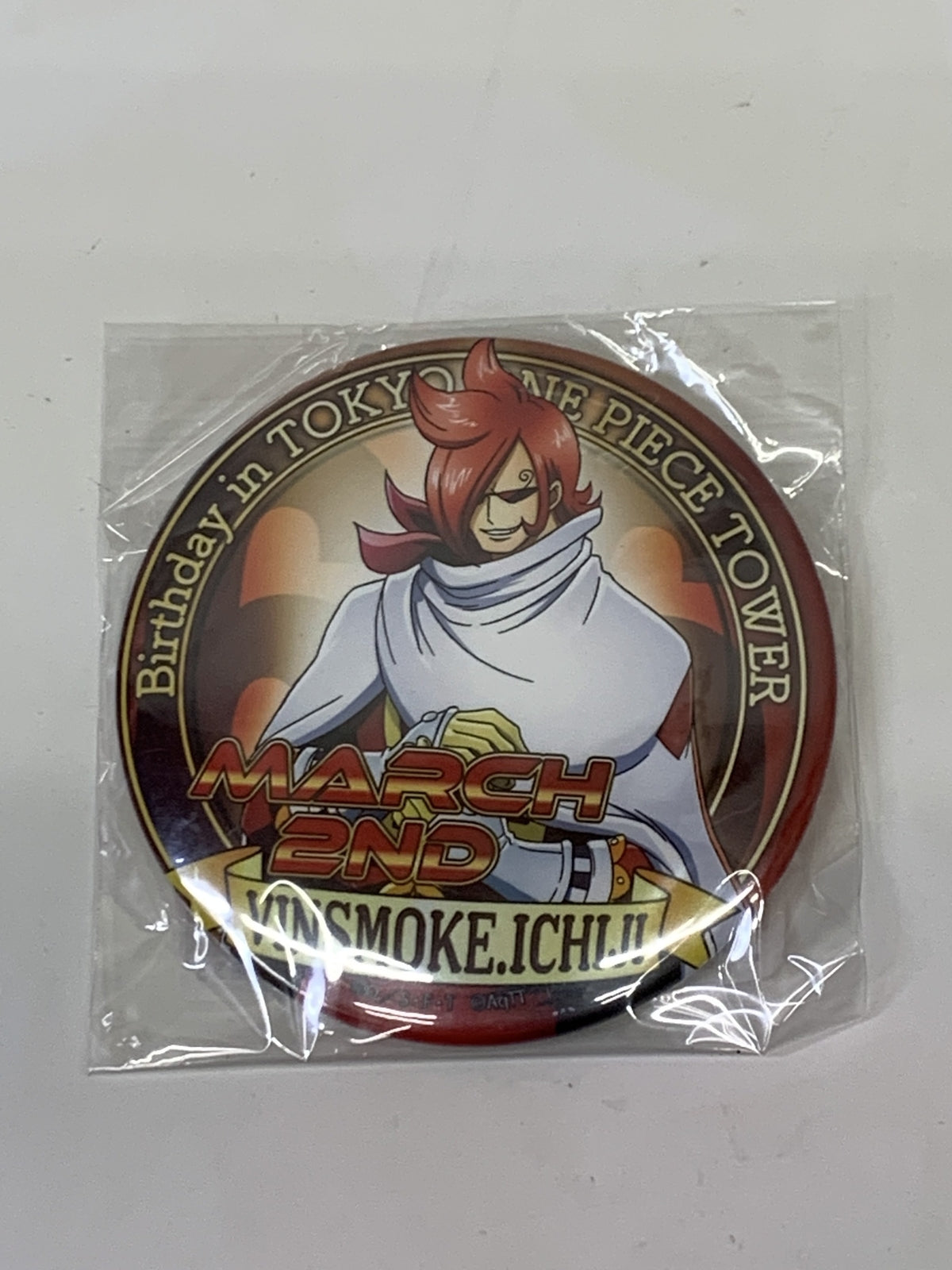 メディ―バル スポーン フィギュア/グッズ