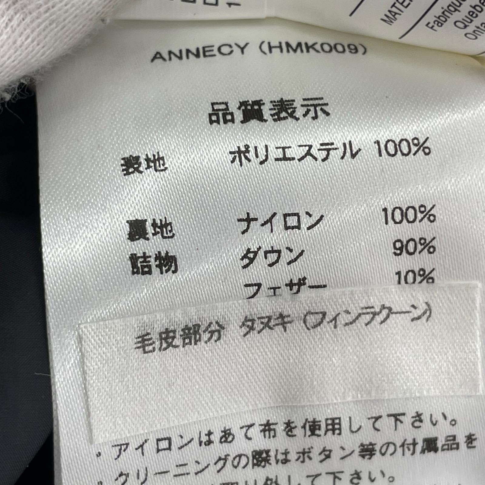 ダウンジャケット ファー欠品 S ブラック