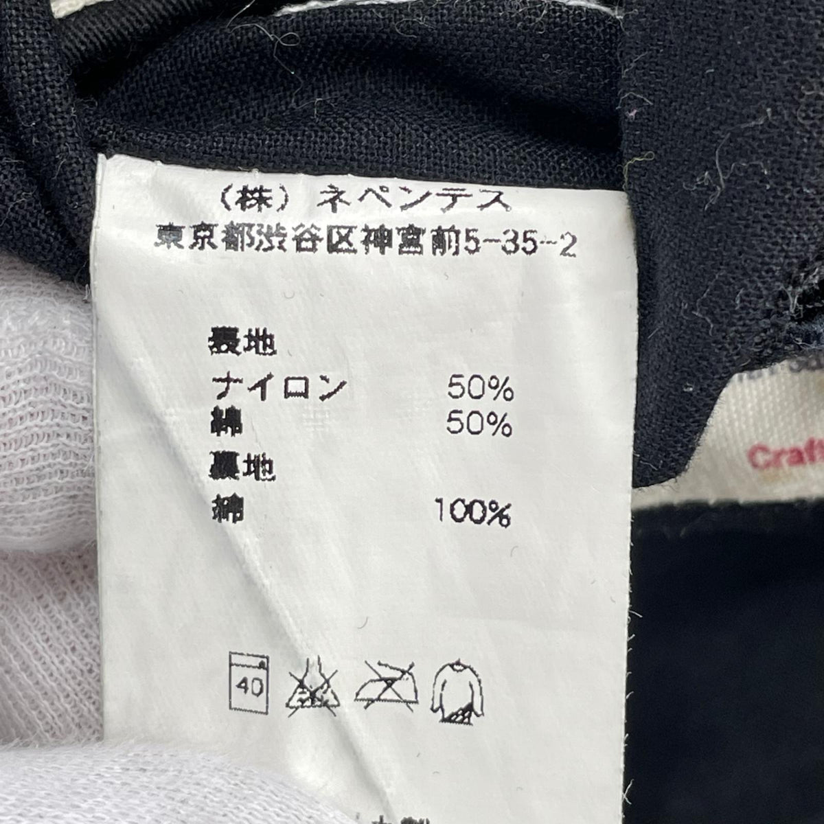 ジャケット フィールドジャケット ブラック ブラック